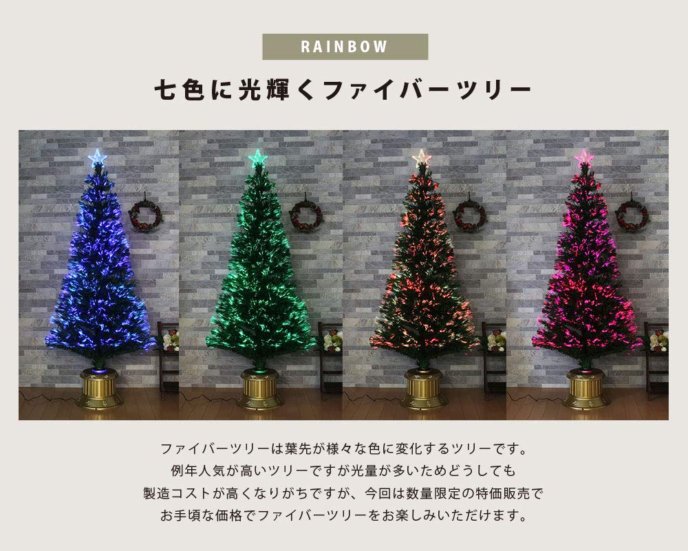 クリスマスツリー 90cm ヌードツリー 北欧 クリスマスツリー 90cm ポットツリー ヌードツリー の木