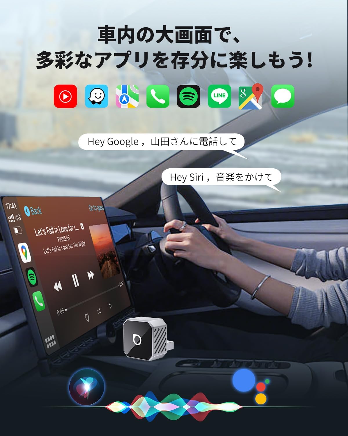 公式 オットキャスト Mini Pot 2025最新 ワイヤレスCarPlay/Android