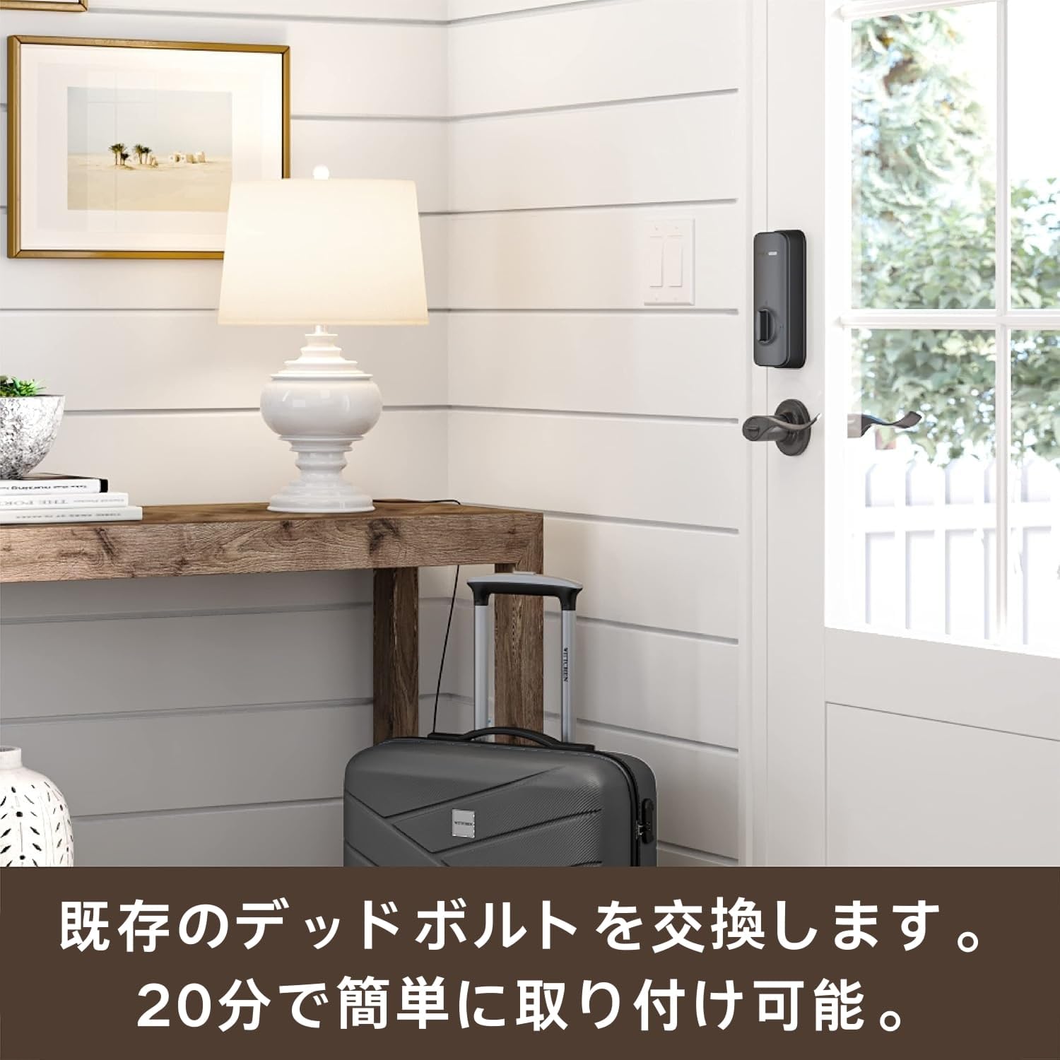 Amazon.co.jp: Wyze スマートロック 指紋認証キーレスドアロック