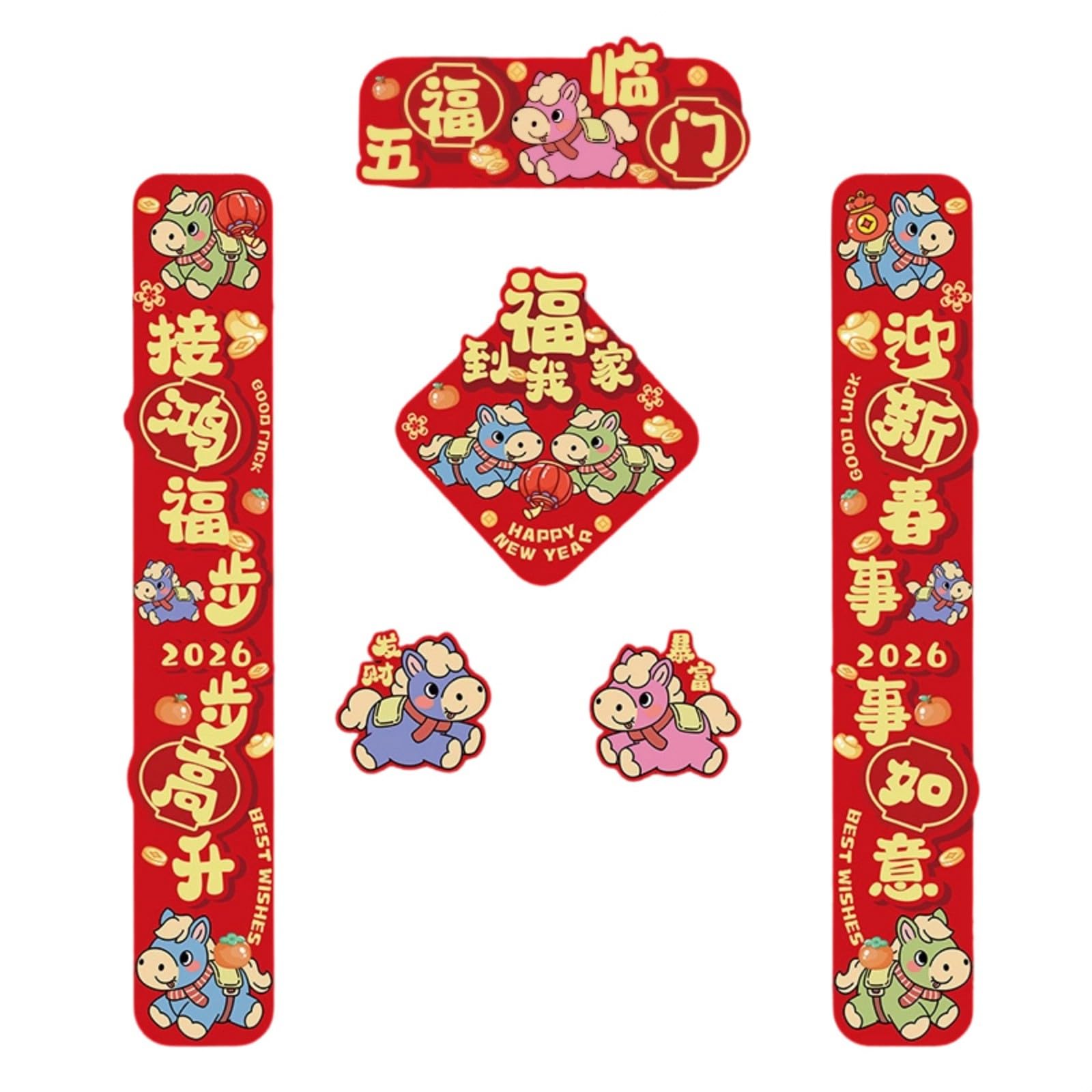 2026 Horse Design Red Couplet Set Spring Festival Wall Art for Chinese New Year Decor & Blessings Elegant Red Paper Spring Festival Couplets