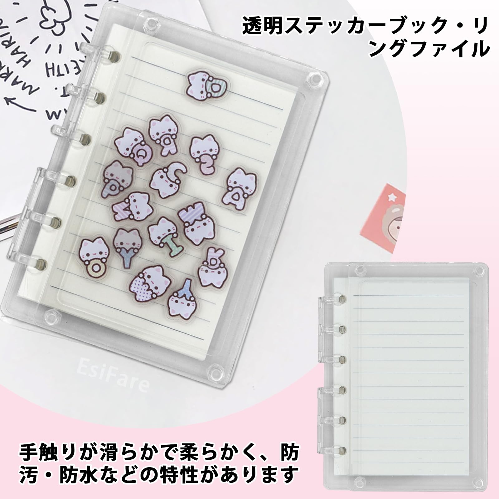 Amazon | シェイカーノート アクリルバインダー a7 6穴バインダー ミニ