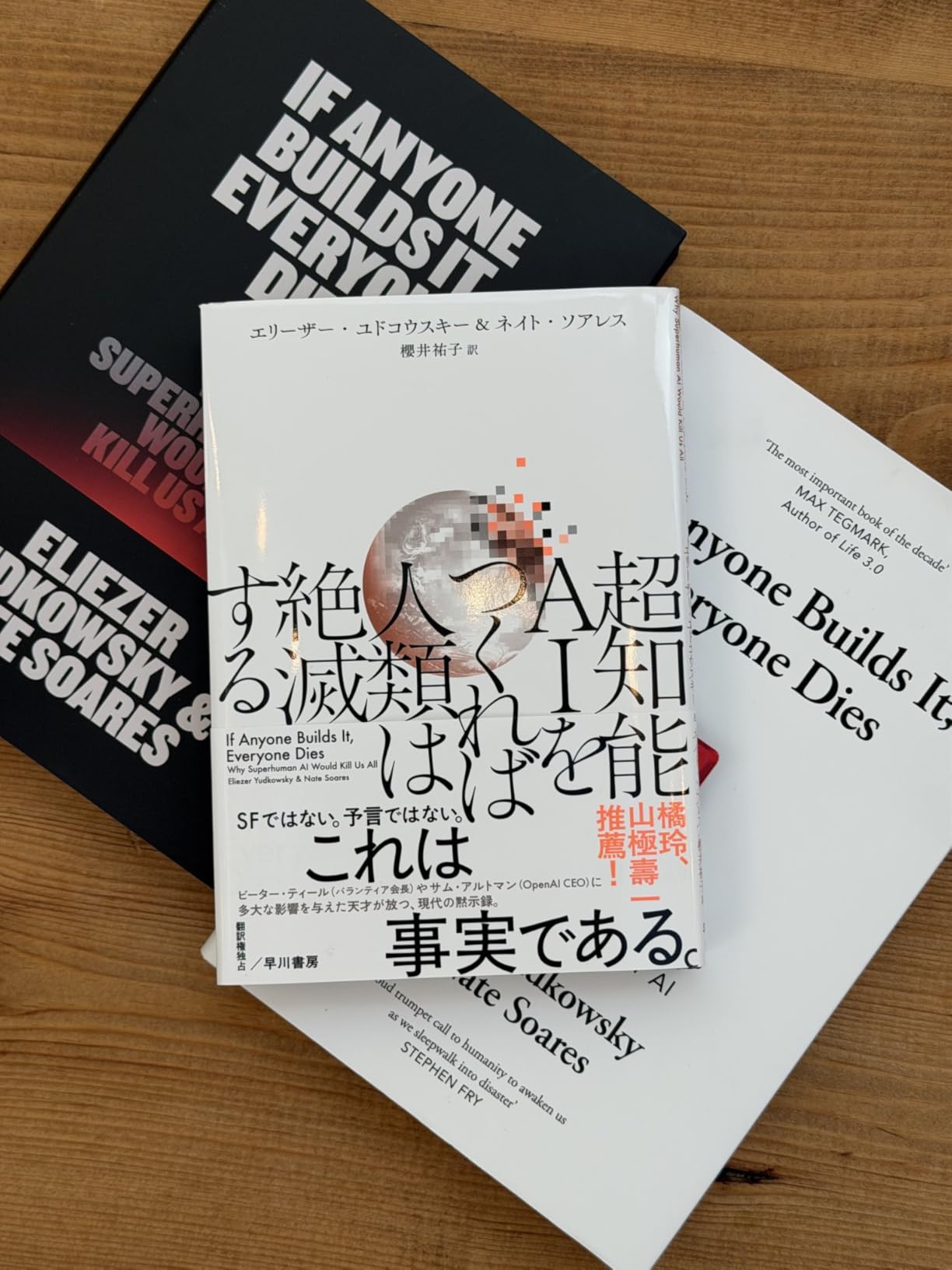 お客様イメージ