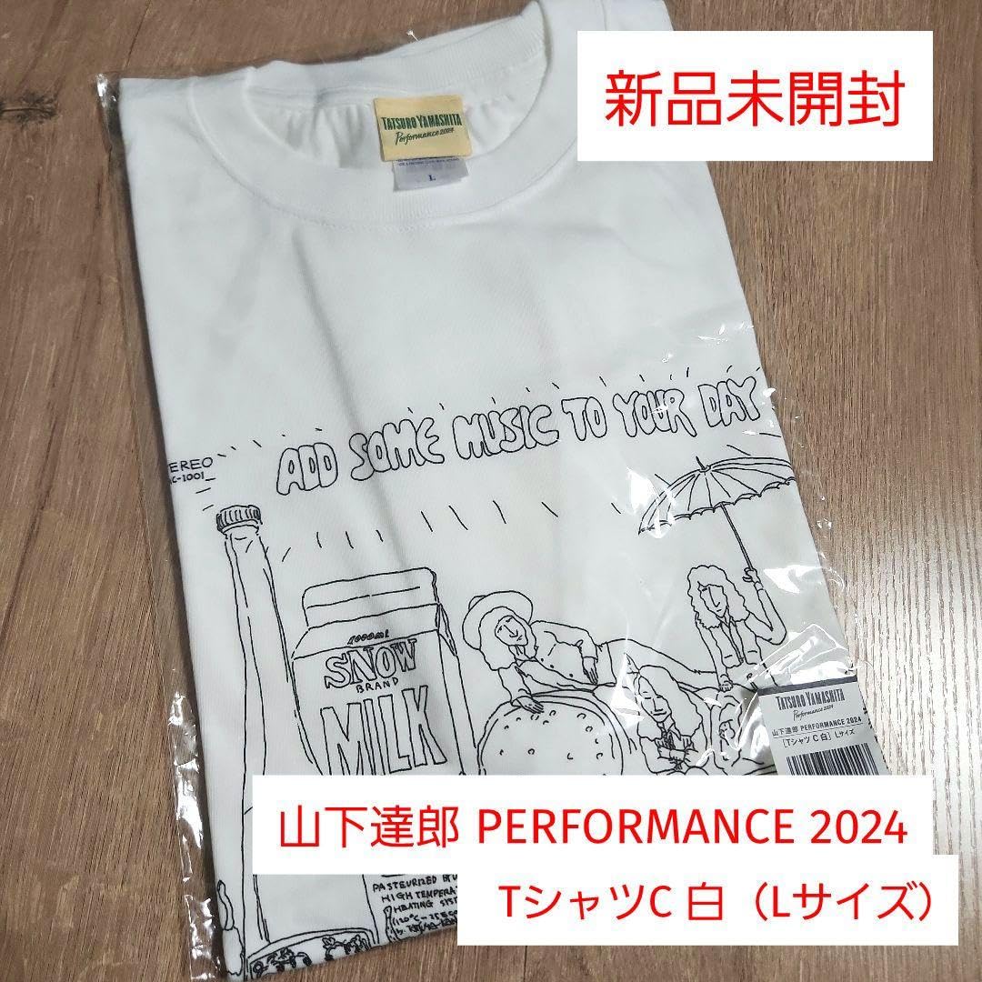 山下達郎　ツアーTシャツ　4枚　新品未使用 山下達郎 Tシャツ ツアーグッズ（2019年）古着 - メルカリ