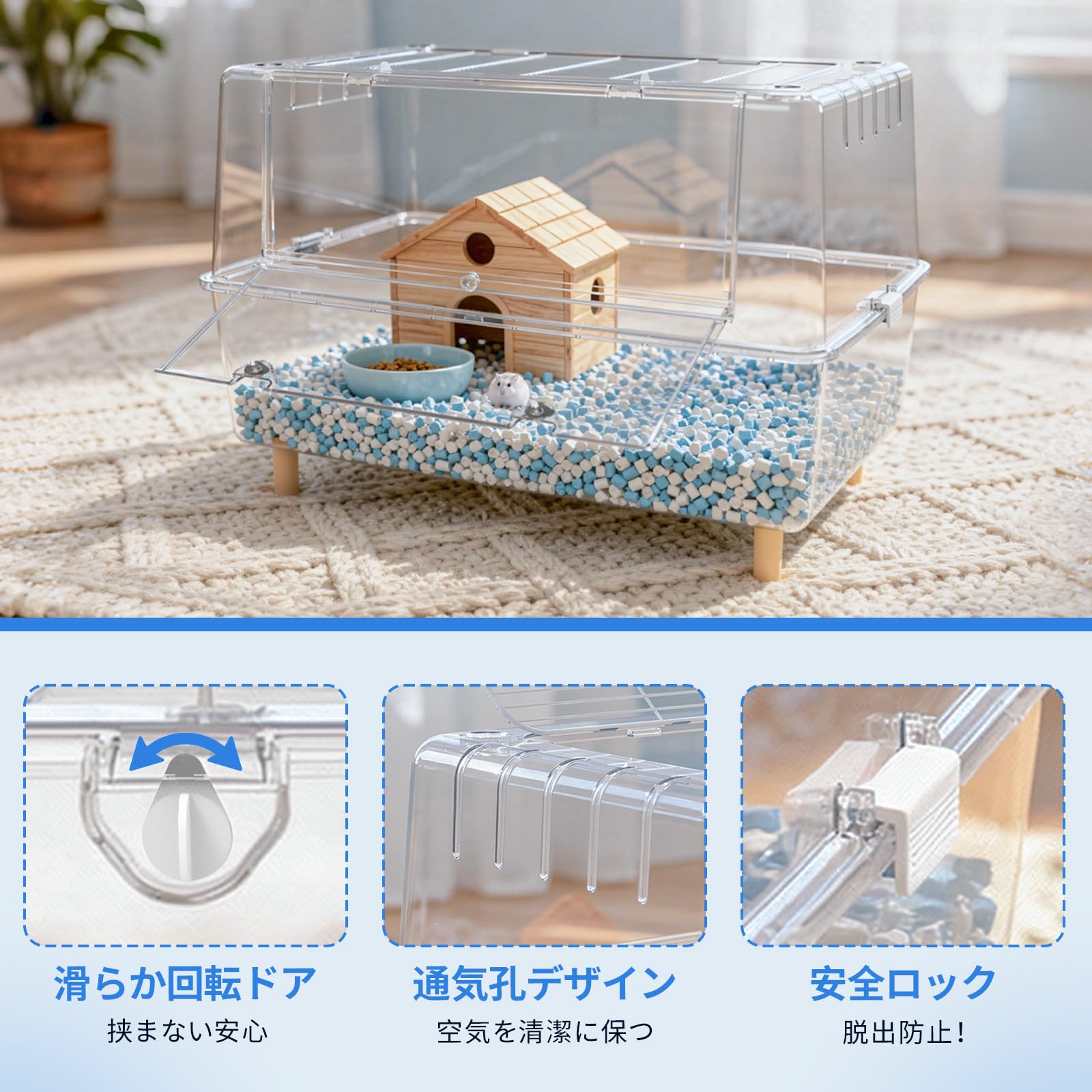 Amazon | MCHNHUA 75cm PET 飼育ケース 20cm深型底トレイ 一体型