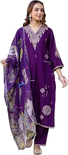 INDO ERA Women's Viscose Rayon Ethnic Motifs Embroidered Straight Calf Length Kurta with Palazzo & Dupatta Set (IEOUT12088) Price In India