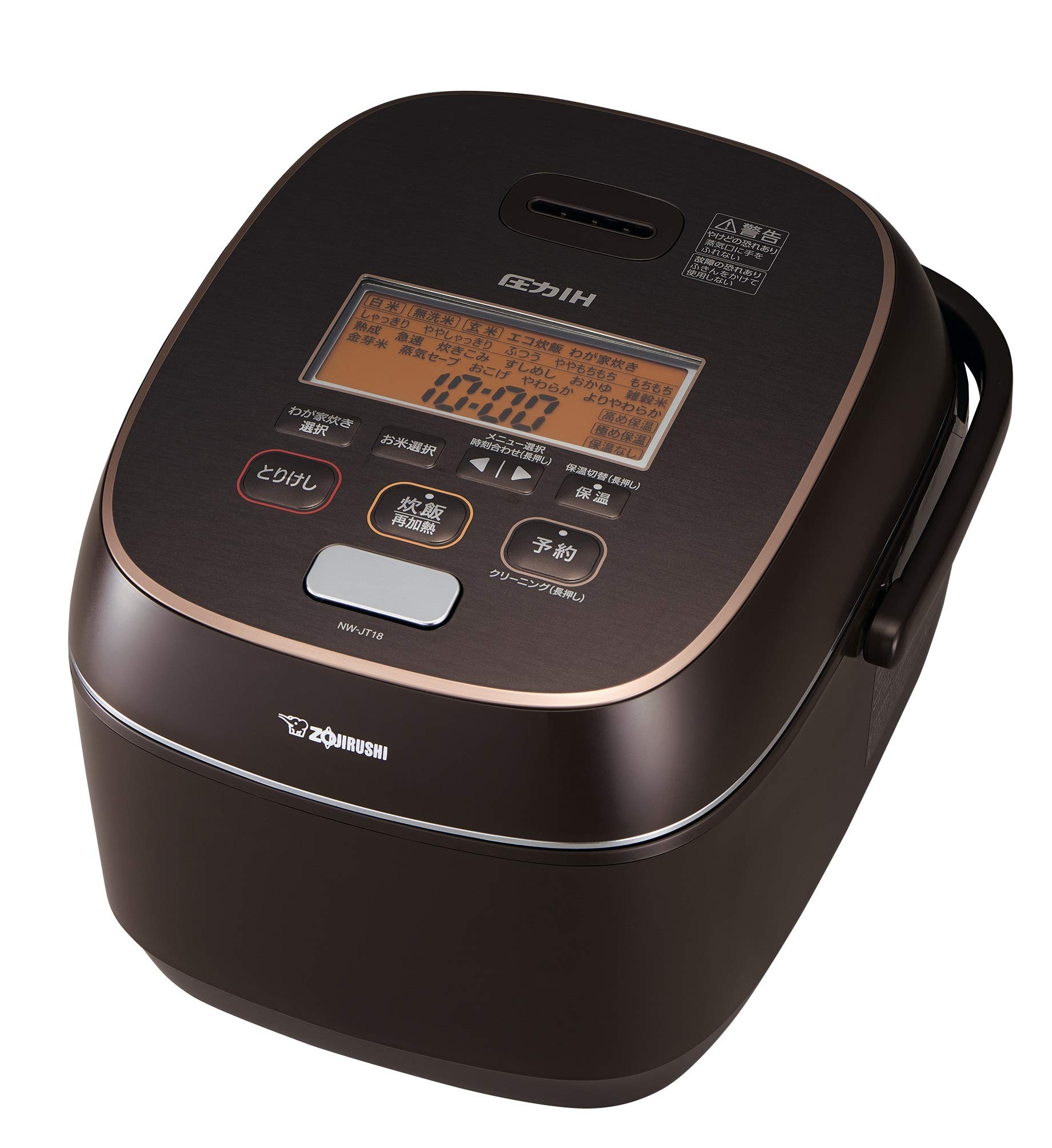 く日はお得♪ Amazon NW-JZ18-BA ブラック 1升 炊飯器 象印マホービン 