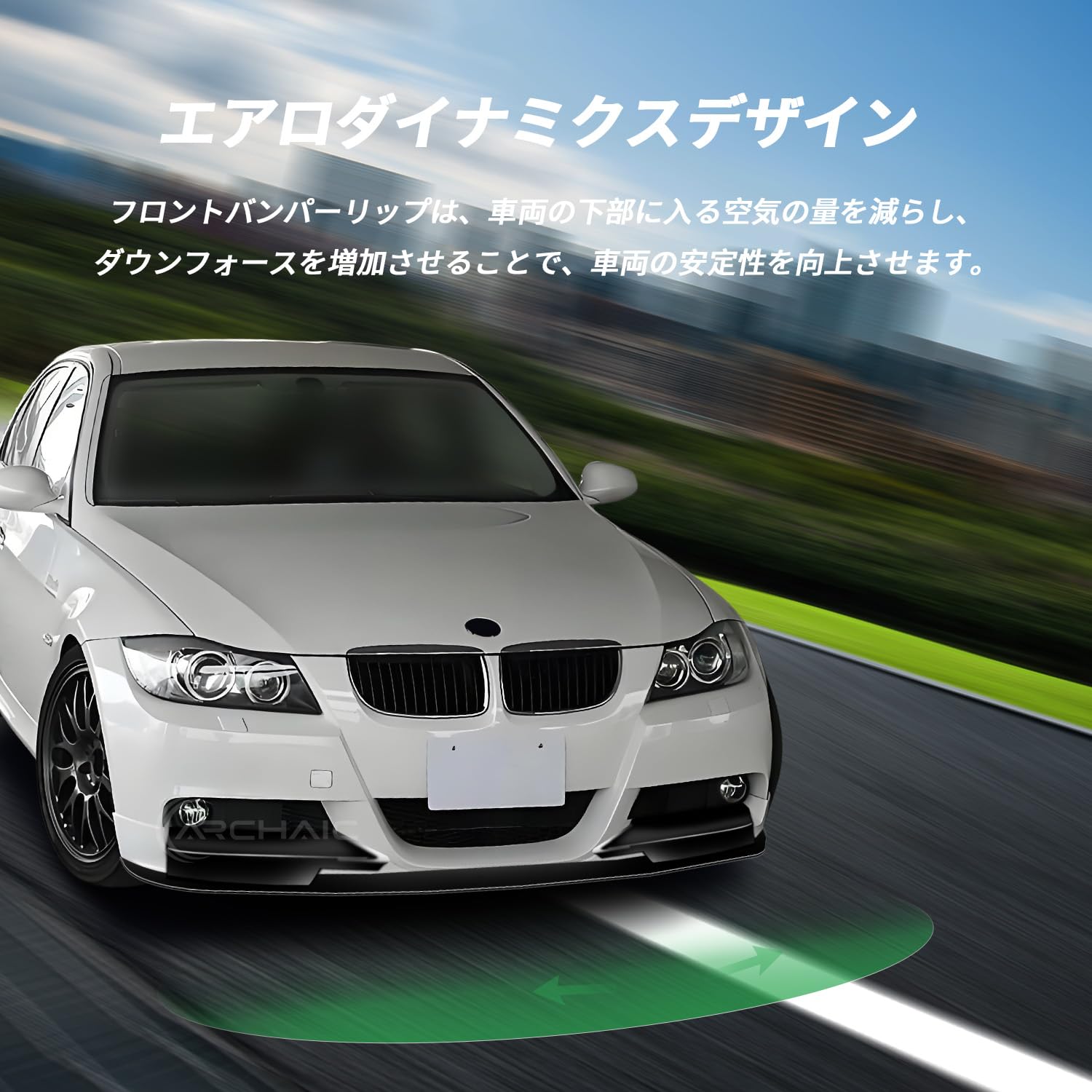 Amazon | BMW 3シリーズ E90 E91 前期型 2005-2008年 M-TECH専用