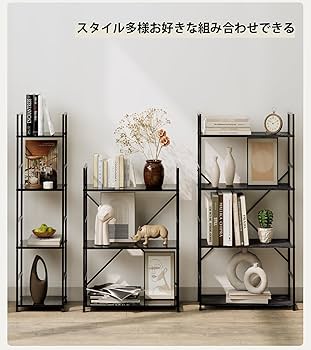 ANDWINT ラック 棚 オープンシェルフ 収納ラック スリム 隙間収納 木製 ANDWINT ラック 棚 オープンシェルフ 収納ラック スリム 隙間