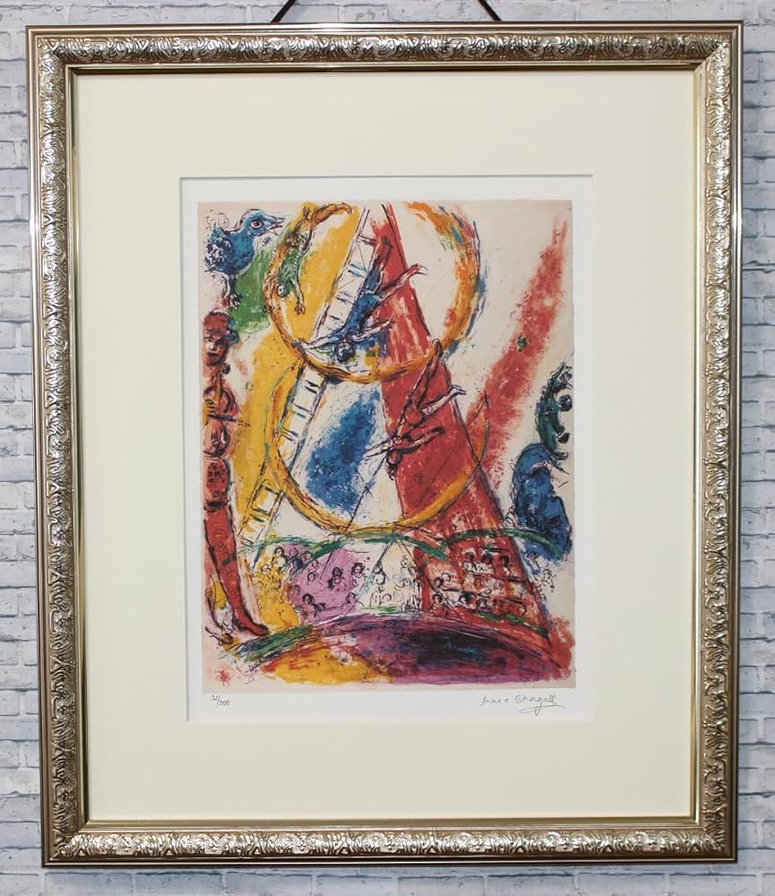 マルク・シャガール 「サーカス」エスタンプリトグラフ 14/300 Amazon.co.jp: マルク シャガール エスタンプリトグラフ サーカス 300