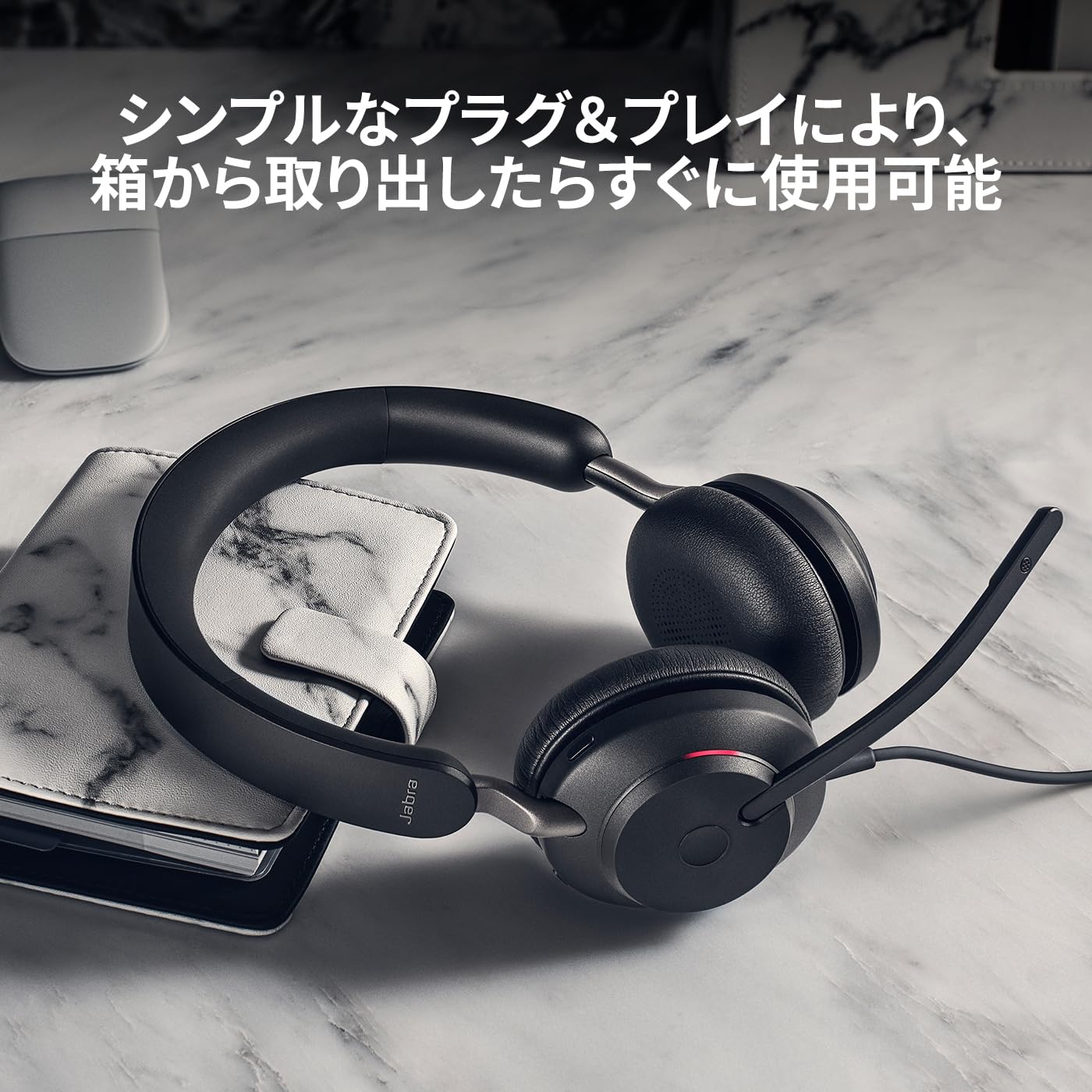 Amazon.co.jp: 【2025年モデル】Jabra ヘッドセット Evolve2 40 SE UC