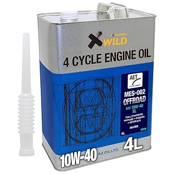 【新品未使用】amplef Ex ピュアオイル 2本セット SCジャパン アンプレフEXピュアオイル 2本