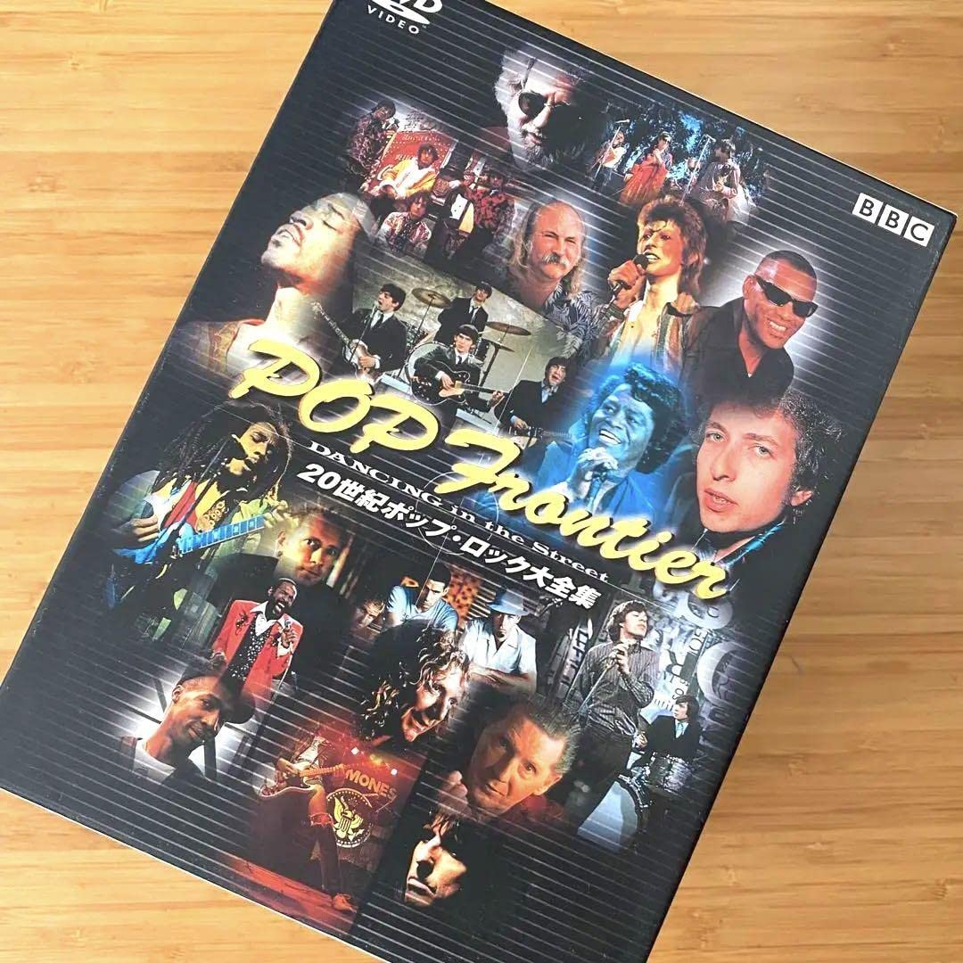 20世紀ポップ・ロック大全集 プレミアムBOX [DVD] Amazon.co.jp: 20