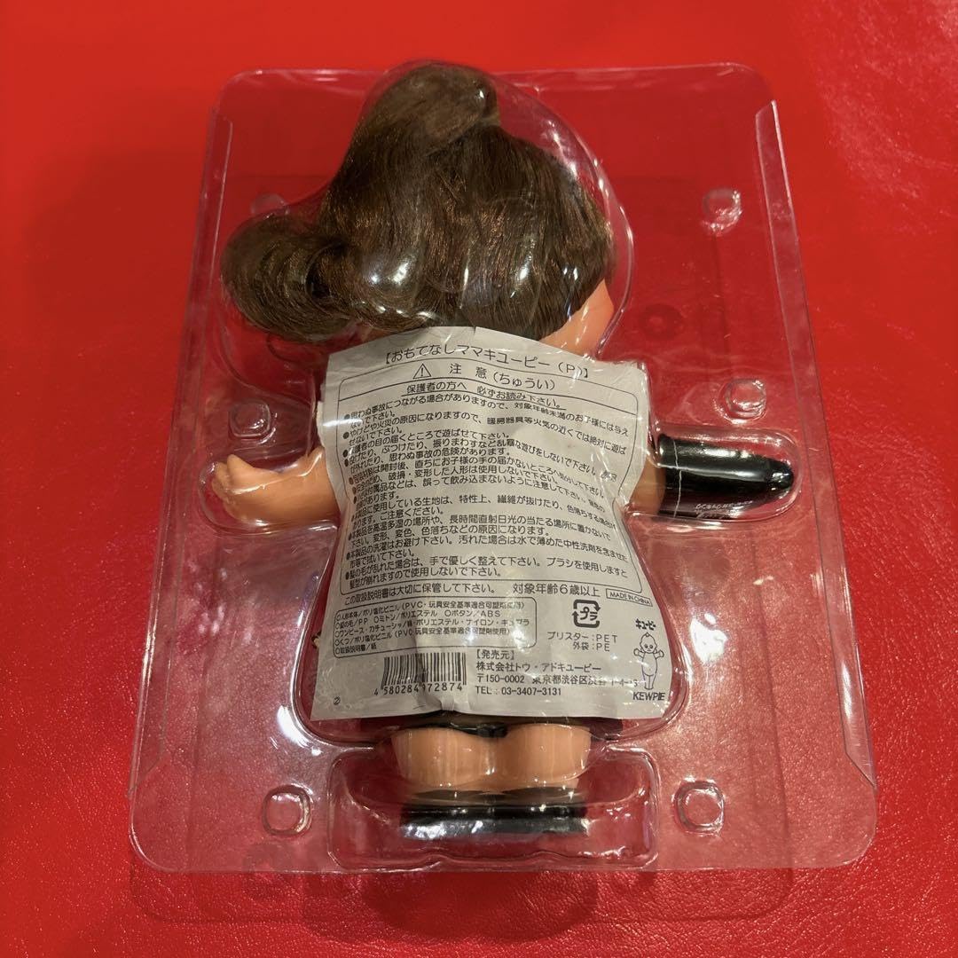 新品・未開封キューピー人形&キーホルダー＆コースター50周年記念 Amazon.co.jp: キューピー人形&キーホルダーコースター50周年記念