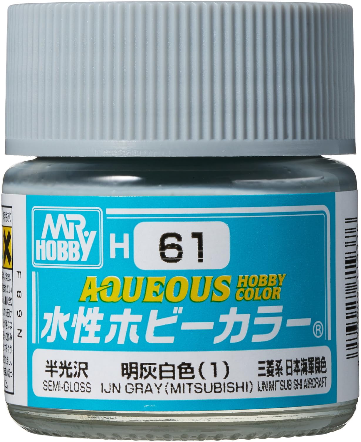 Amazon | GSI クレオス(GSI Creos) 新水性ホビーカラー 明灰白色(1) 半