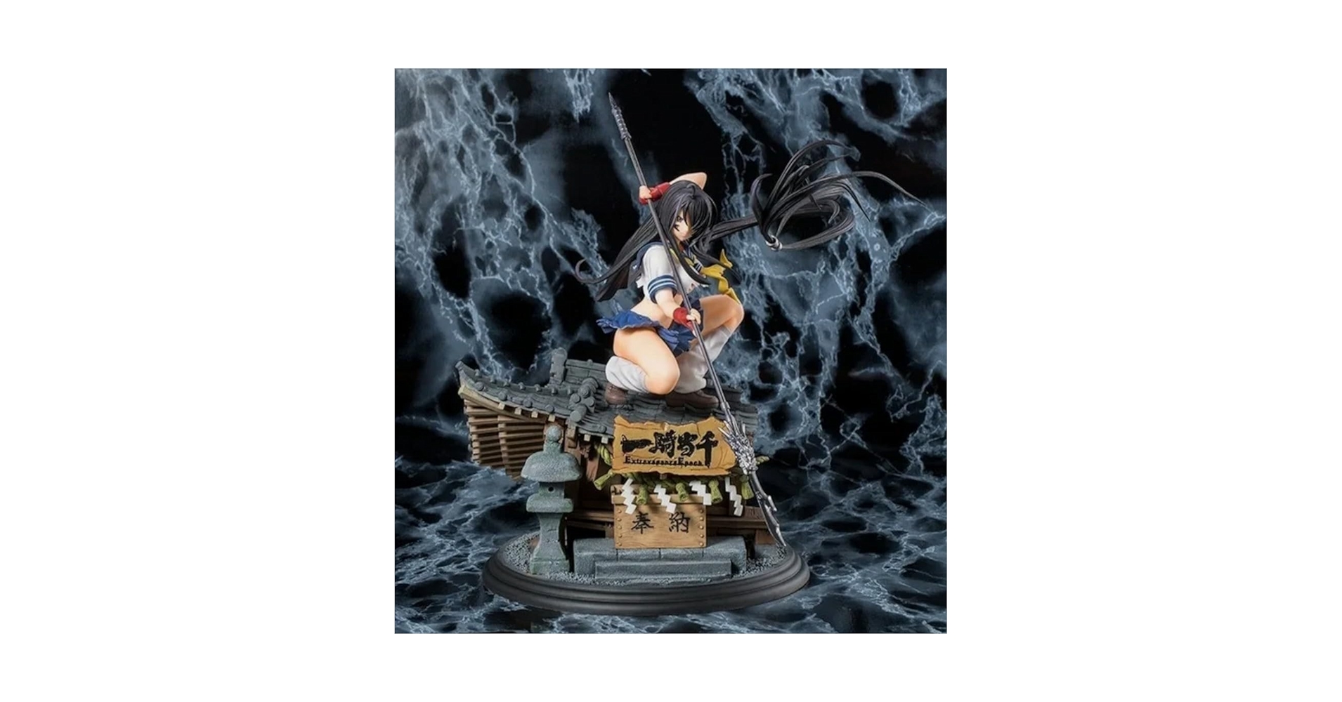 一騎当千　Extravaganza Epoch もふもふタオル9枚セット 一騎当千 Extravaganza Epoch もふもふマフラータオル 呂蒙[ACG