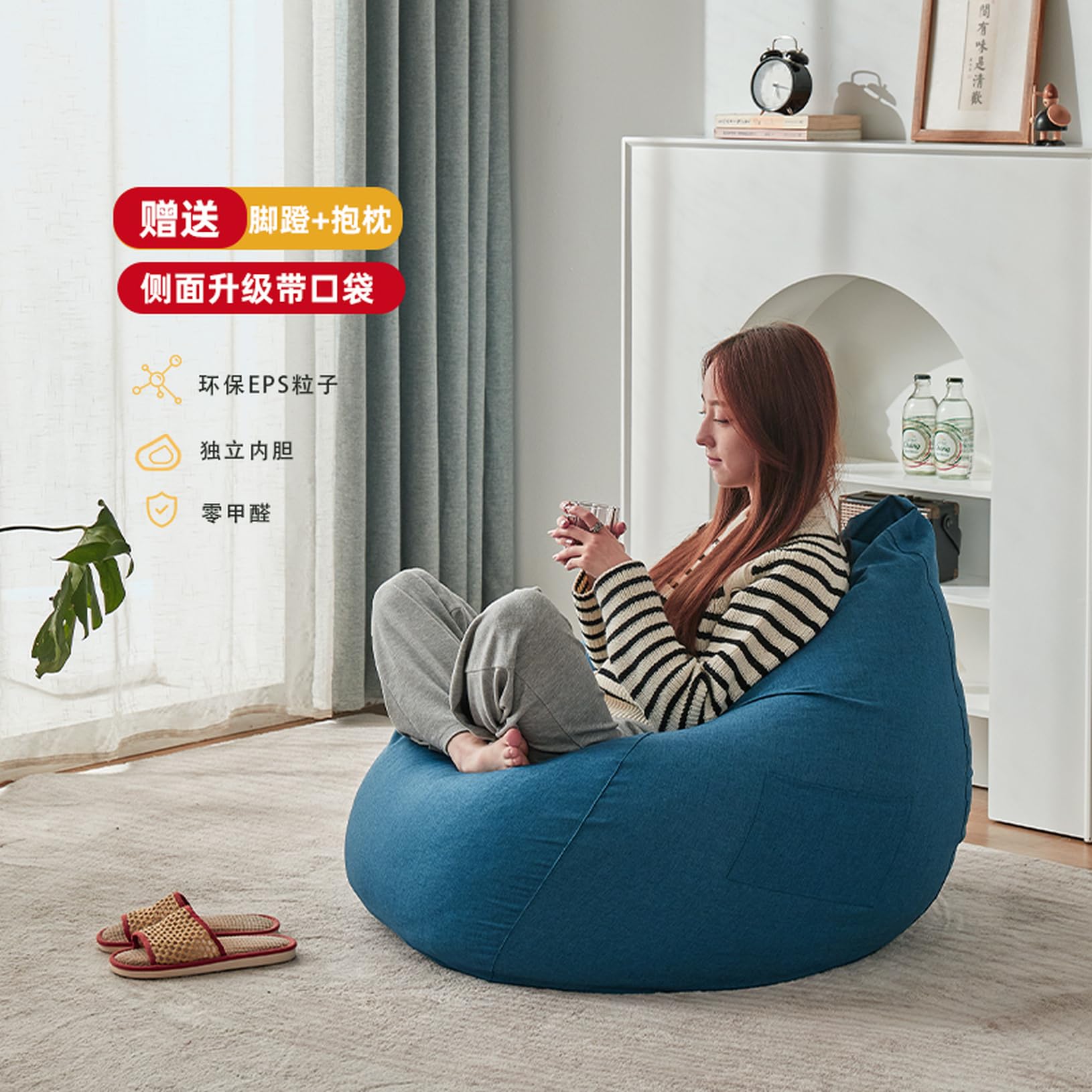 Amazon.co.jp: 座布団 ビーズクッション ちびカウチ 柔らかい フロア