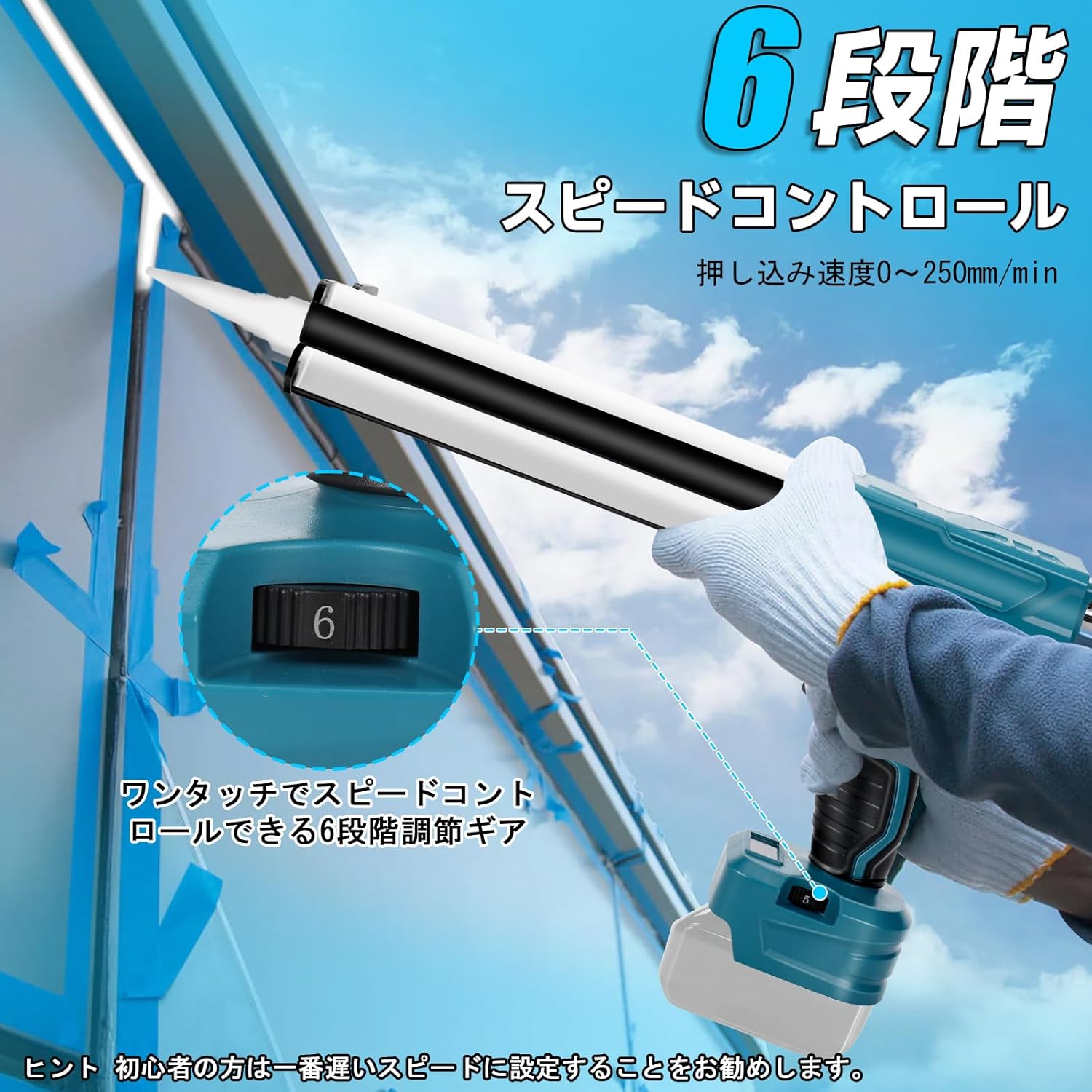 コリンシアン・プラチナム【ヴィクトール・ヴァルデス＊バルセロナ