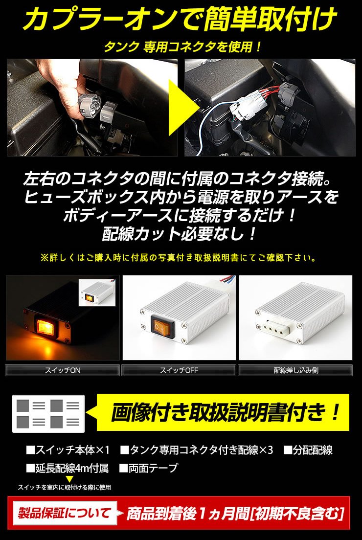 Amazon | YOURS(ユアーズ). タンク カスタム GT G G[S] 専用