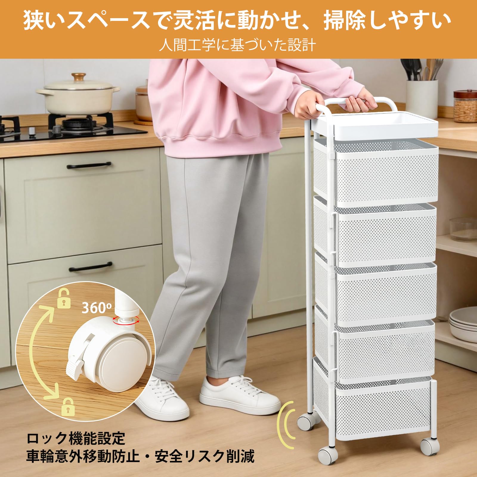 ホワイトキッチンカート キャスター付き Amazon.co.jp: [ColoLife] キッチンワゴン 収納カート キャスター付き