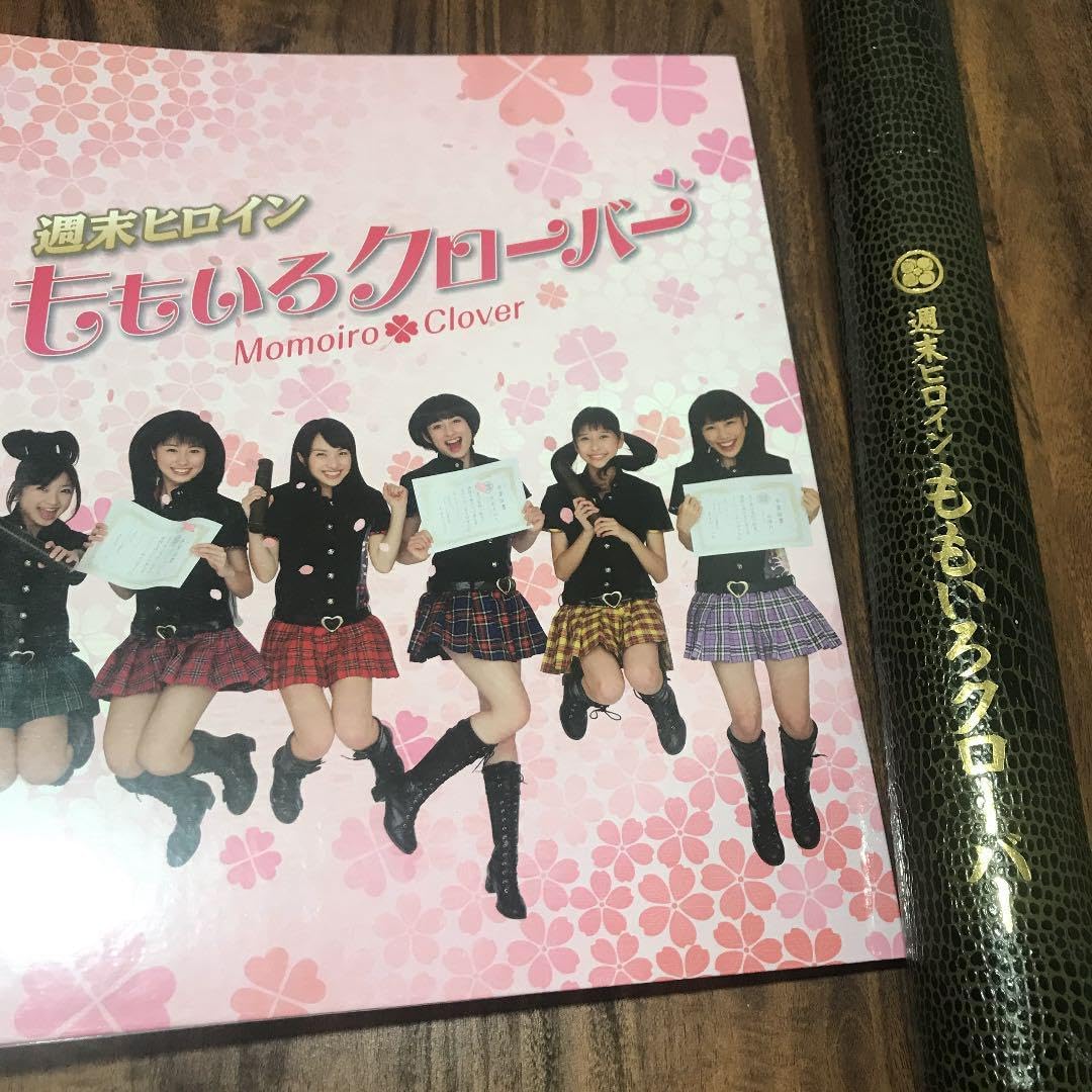 ももクロ　アルバム　卒業証書 ももクロ アルバム 卒業証書 ももクロ アルバム 卒業証書 Amazon