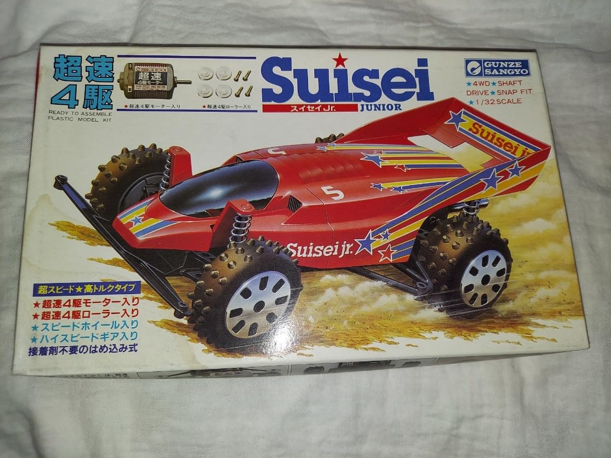 Amazon | グンゼ グンゼ産業 ミニ四駆 1/32 スイセイJr. 4WD 通販