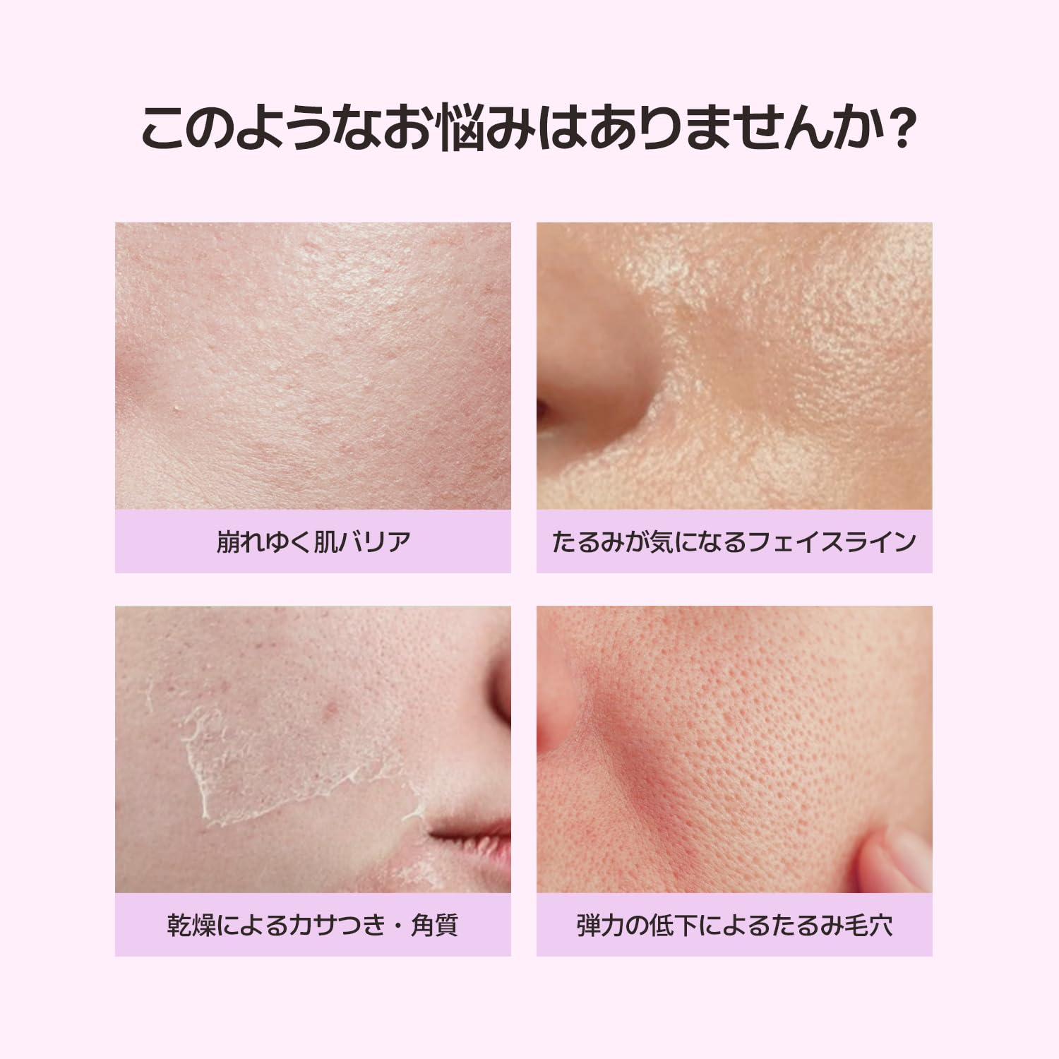 Amazon.co.jp: VEGANIFECT(ヴィーガンイフェクト公式) コラーゲン