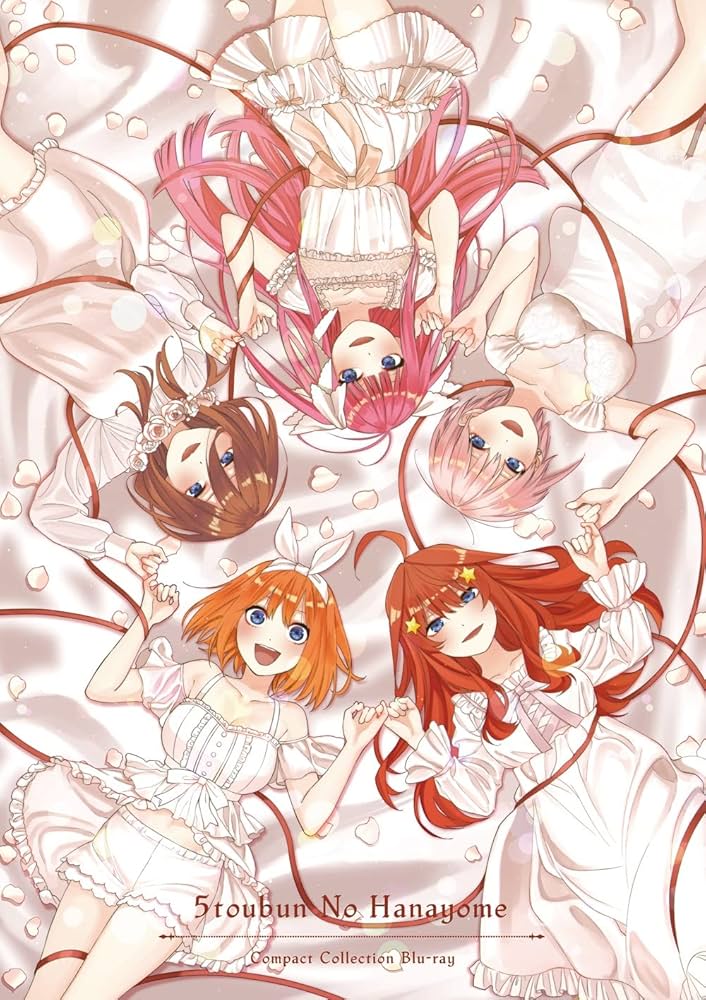 五等分の花嫁 Blu-ray コンパクト・コレクション 2点セット　最終値下げ Amazon.co.jp: TVアニメ「五等分の花嫁」コンパクト