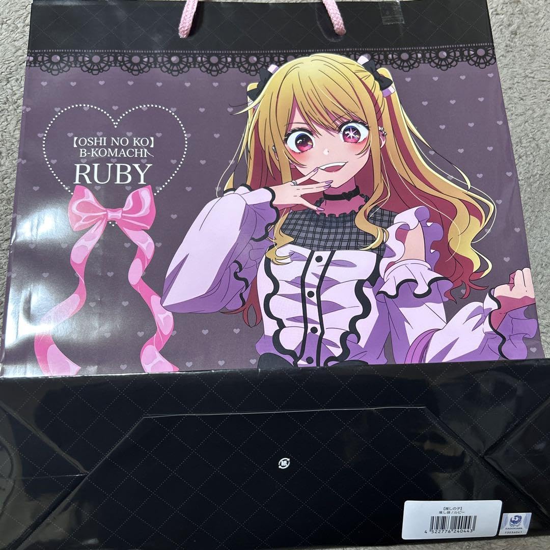 Amazon.co.jp: 推しの子 ドンキ 推し袋 ルビー 缶バッジ : おもちゃ 