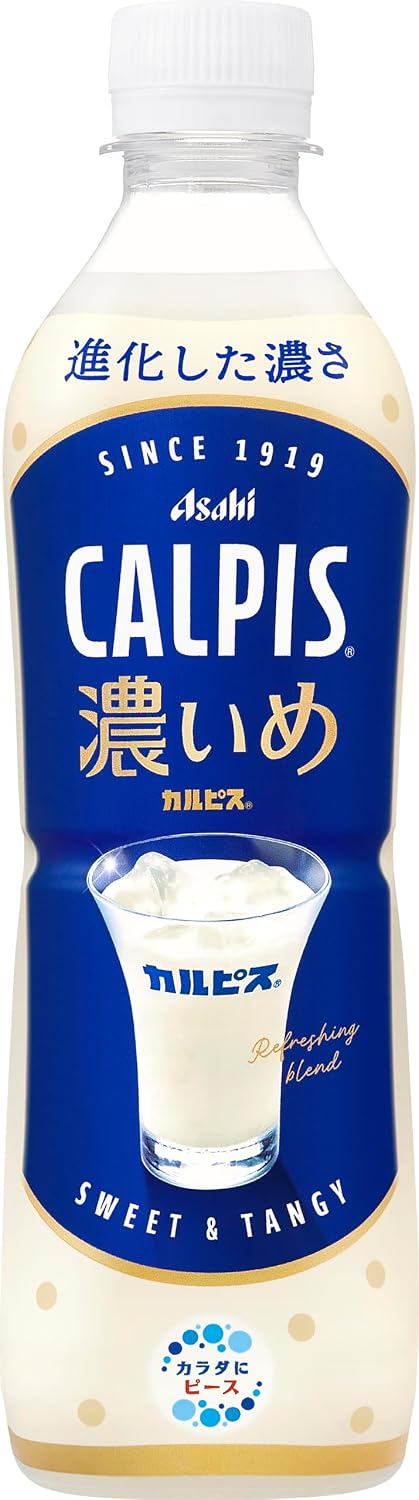 1本88円！【ポイント還元！】カルピス CALPIS 濃いめ 490ml×24本が激安特価！