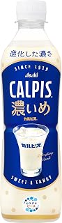 カルピス CALPIS 濃いめ 490ml×24本 [カルピス][乳酸菌][アサヒ飲料]