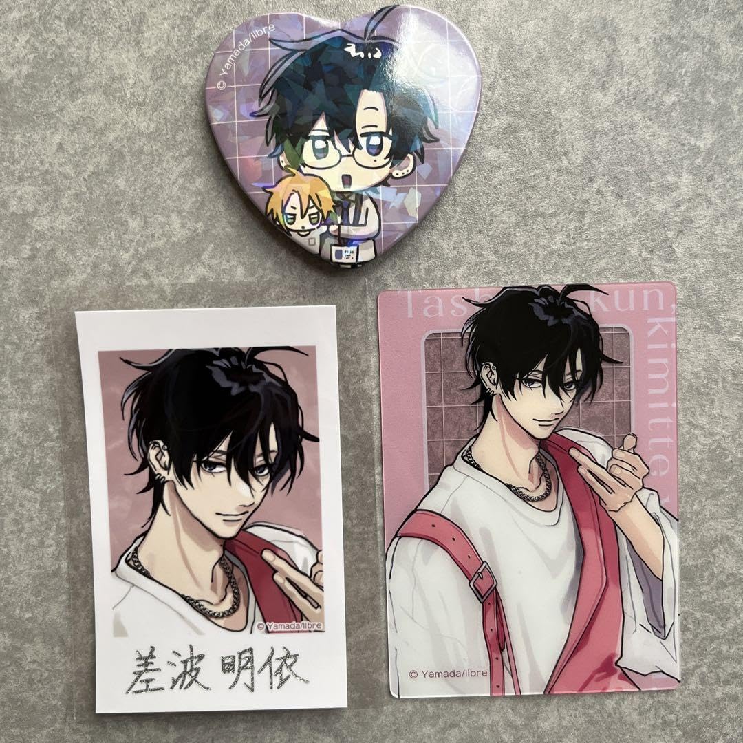 Amazon.co.jp: LAFARY 缶バッジ クリアカード チェキ 差波 : おもちゃ