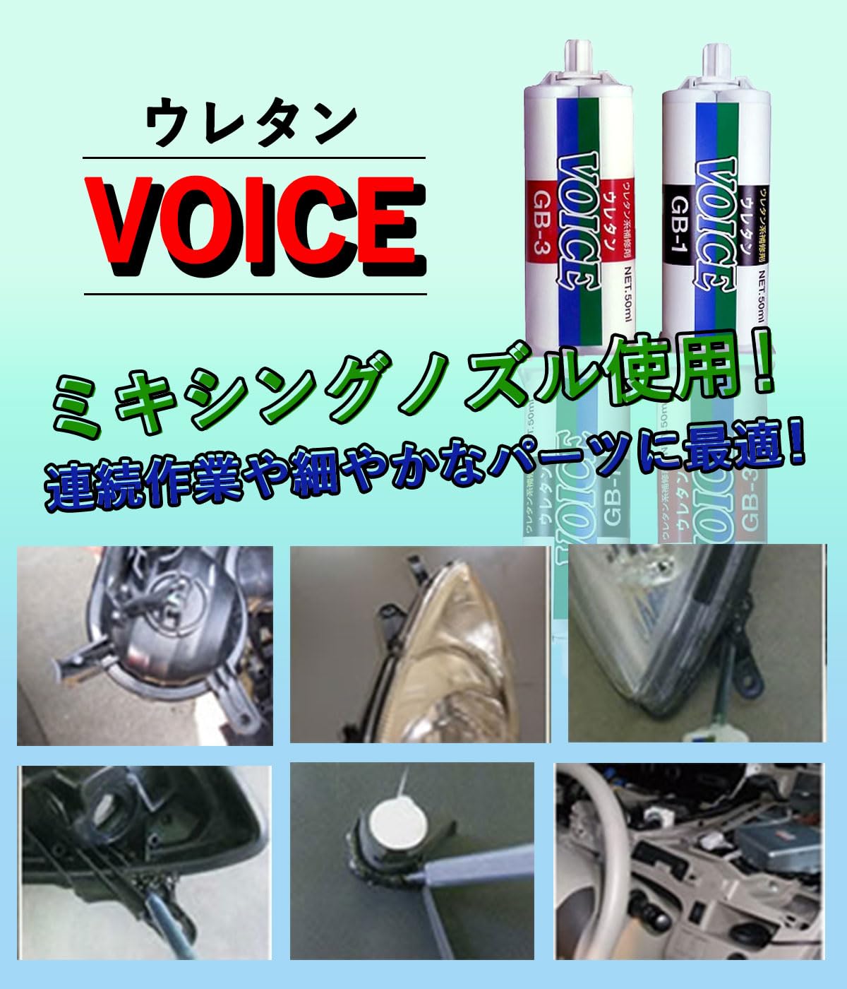 Amazon.co.jp: Piece of peace product ミキシングノズル 50/100