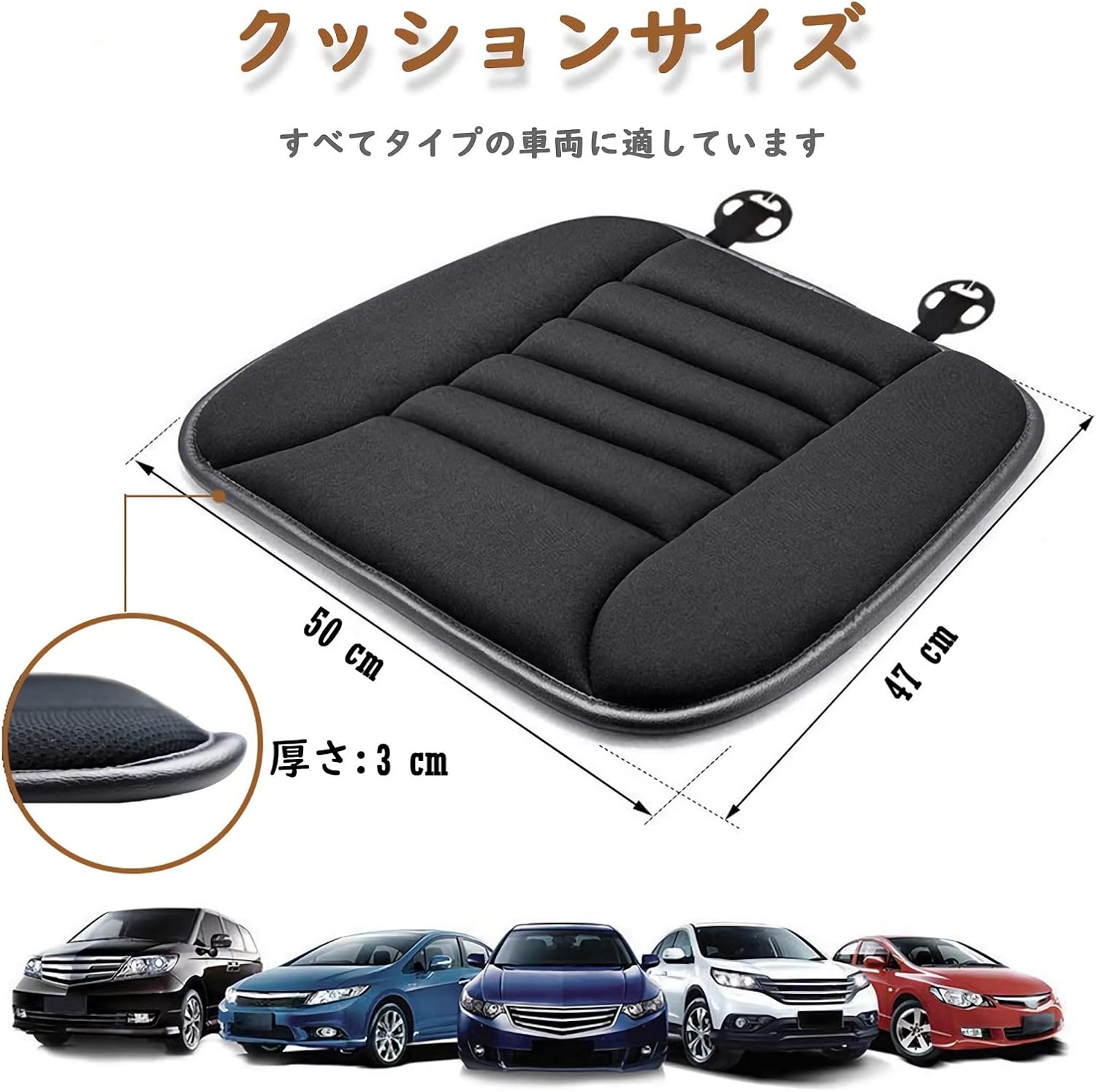シートクッション 低反発 車の座布団 運転 オフィス 自宅用 滑り止め 弾性 通気性 車用 クッション 経典ブランド