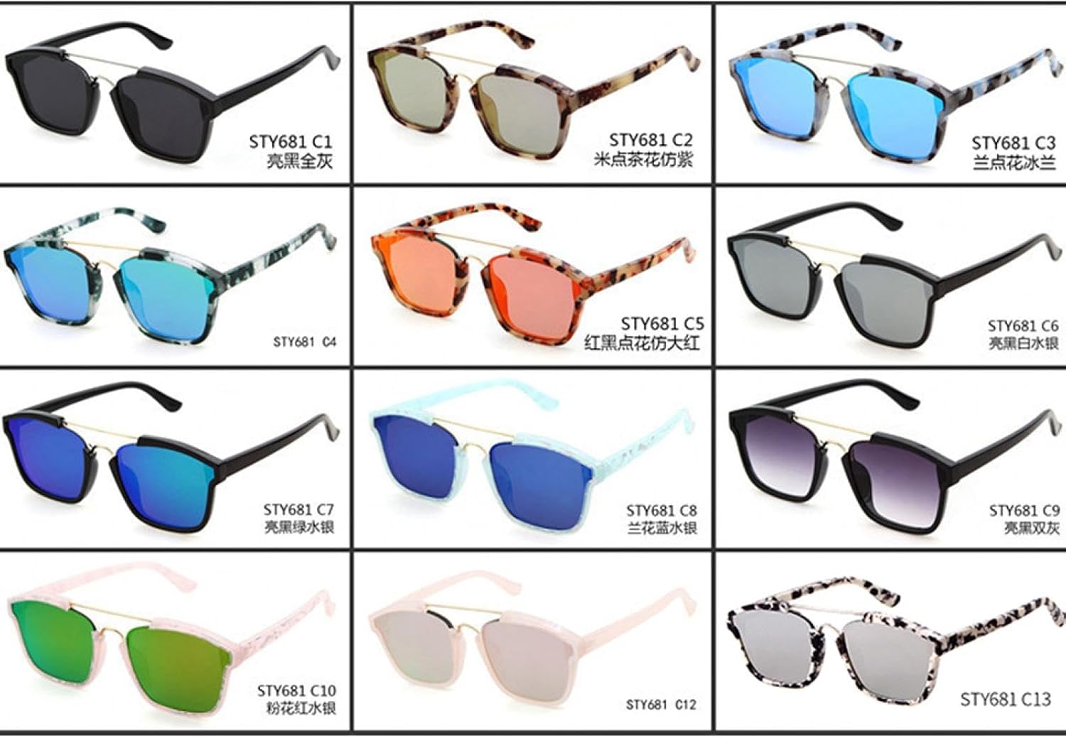 Fashion Sunglasses Men Shades Eyewear Film Mirror Blue Lens Women Sun Glasses Uv400