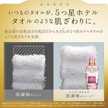 Amazon | [ケース販売] [大容量] レノア ハピネス 夢ふわタッチ 柔軟剤