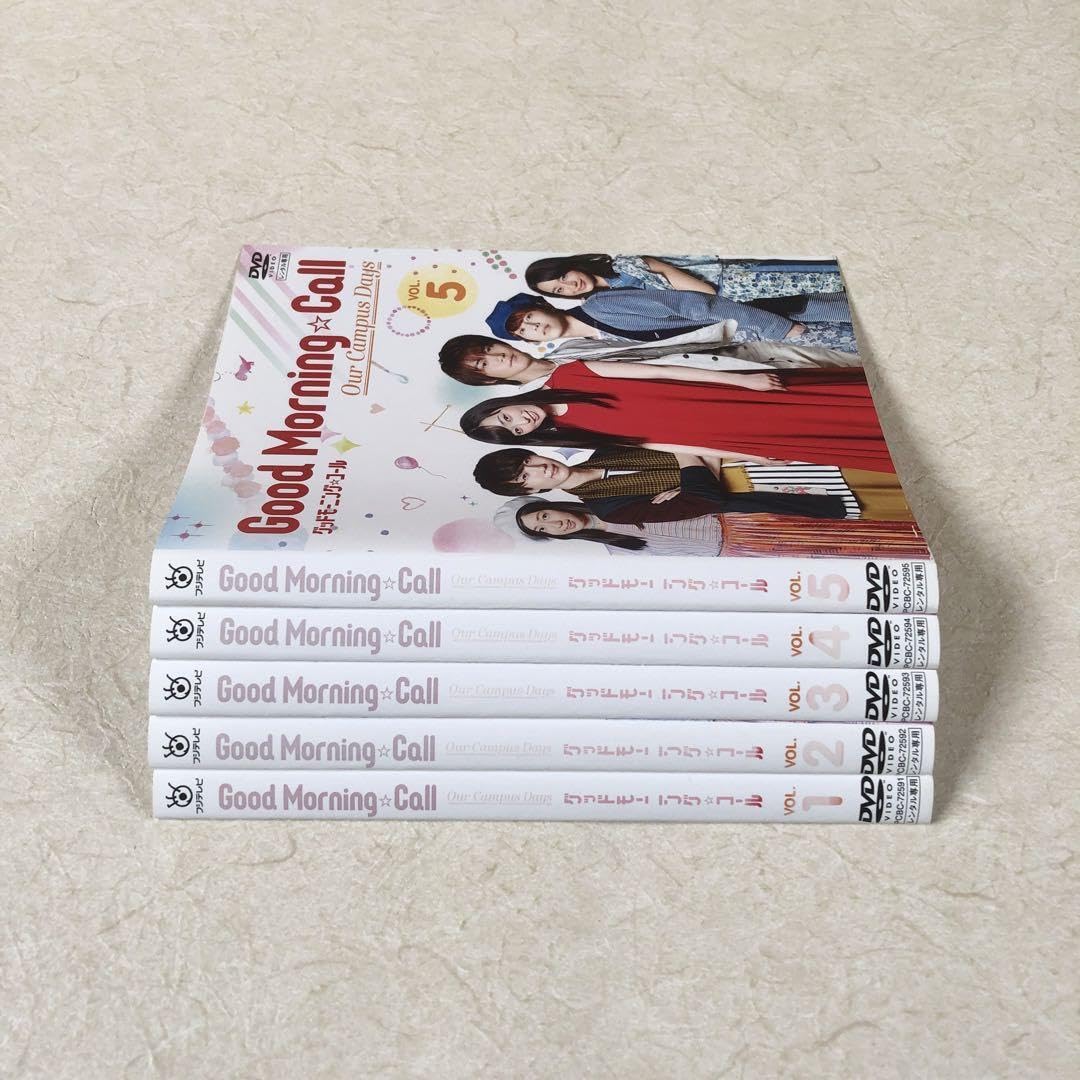 Amazon.co.jp: グッドモーニングコール＋Our Campus Days 全14巻 DVD 