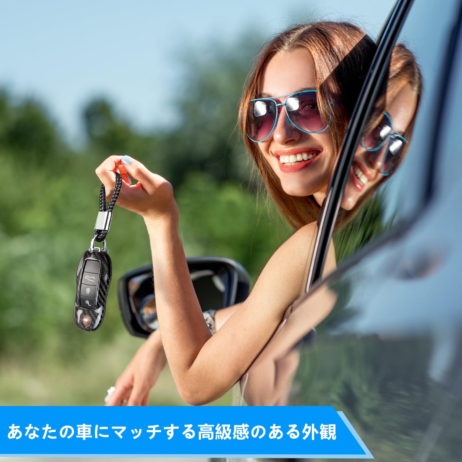Amazon.co.jp: [T-carbon] リアルカーボンファイバーキーフォブカバー