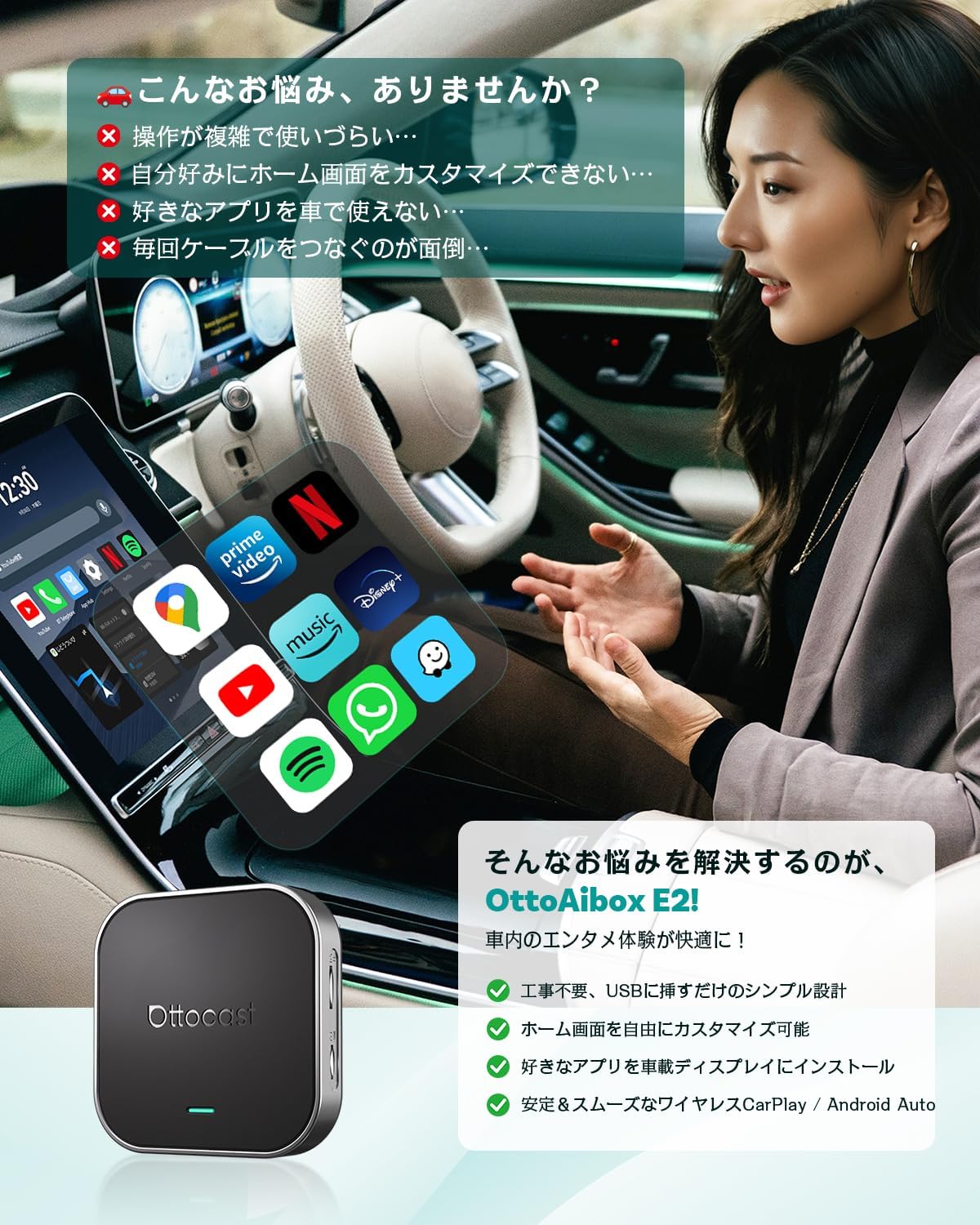 Official Ottocast E2 OttoAiBox E2 2025 Newest Kosovo | Ubuy