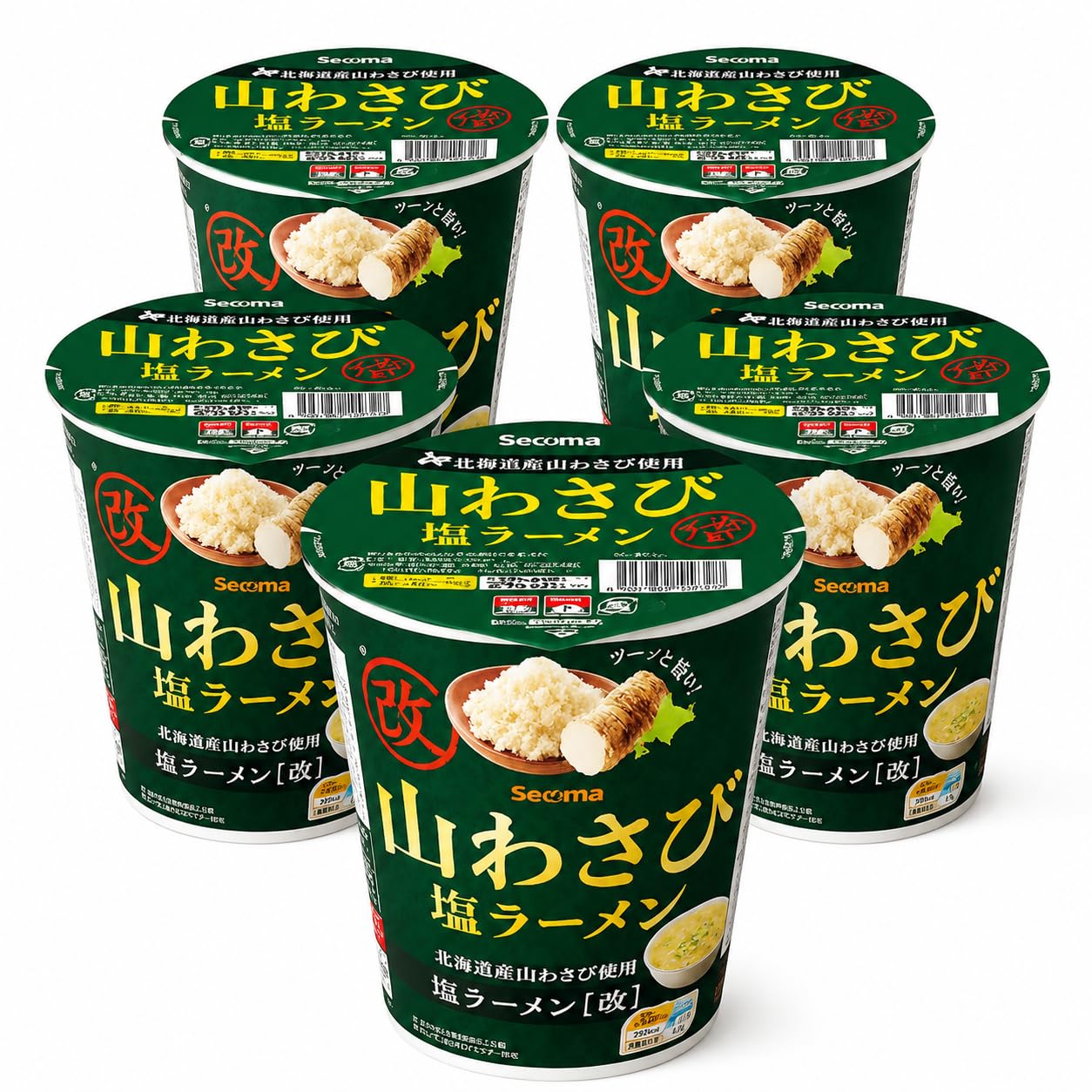 Amazon.co.jp: 【まとめ買い】セコマ 山わさび塩ラーメン 改 64g×5個