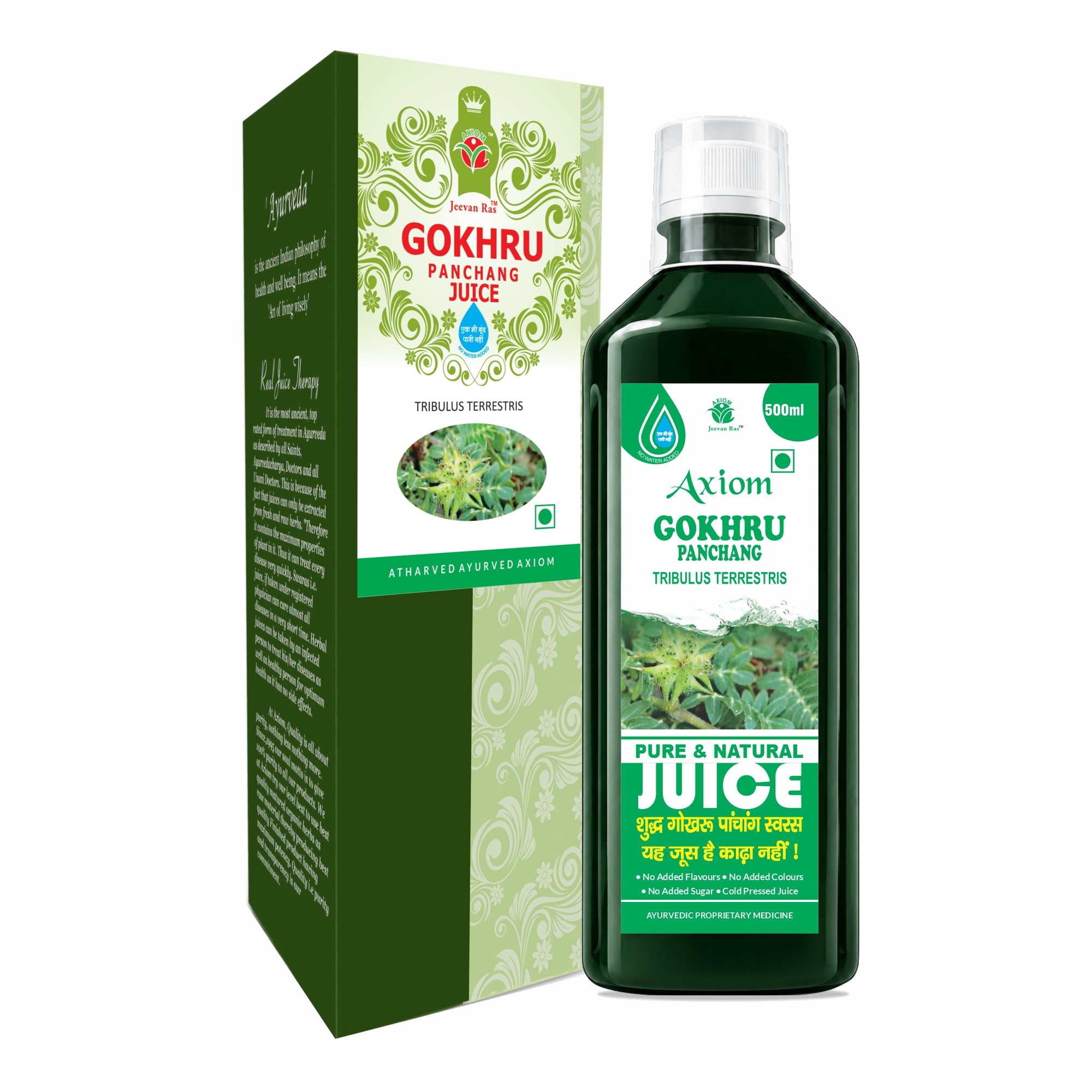 Jeevanras Gokhru (Gokshura) Ayurvedic Juice|Helpful In Clearing Kidney Stone|Support Urinary Problem|Immunity Booster-500ml-picture-20