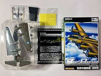 カフェレオ ビッグバード3 ボーイングB-17 メンフィスベル　シークレット カフェレオ ビッグバード3 B-17F 