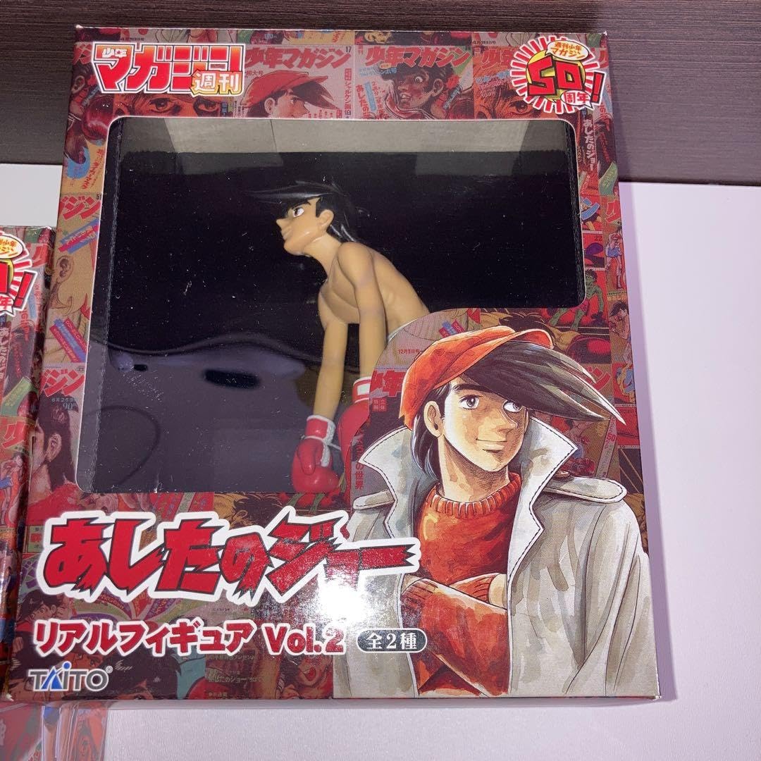 GOODS | あしたのジョーファンサイトSOUL OF JOE - コミック・アニメ