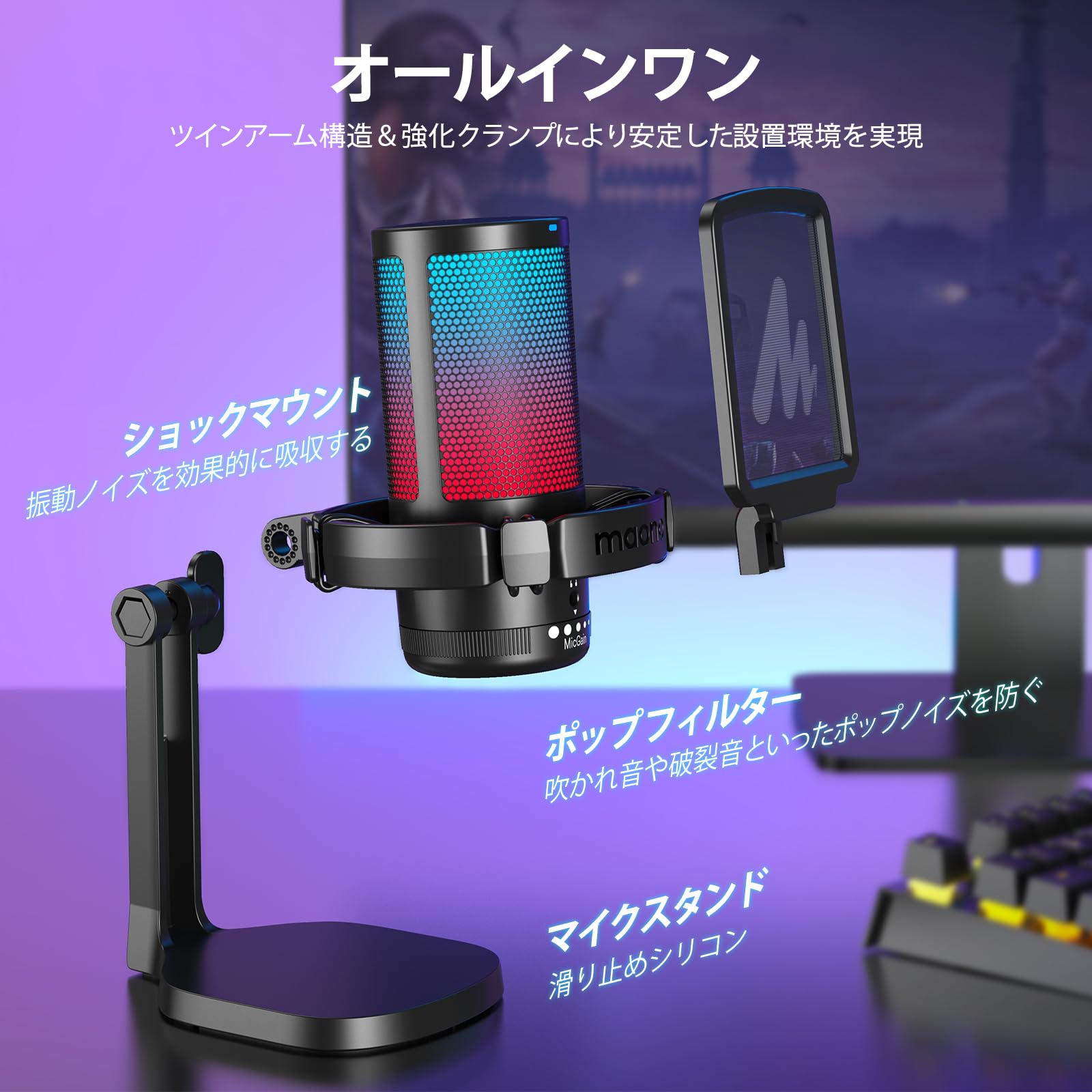 Thumbnail 8