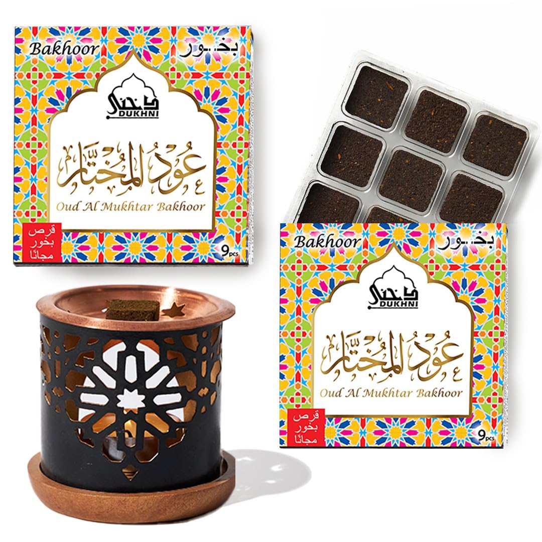 Oud Al Mukhtar Bakhoor Set عود بخور و مبخرشمعدان by Dukhni | 2 x 9 Piece Each & Oriental Bakhoor Burner | Arabic Bakhoor Incense | Floral Oud Blend | Perfect for Prayer Time | to Relax & Meditate