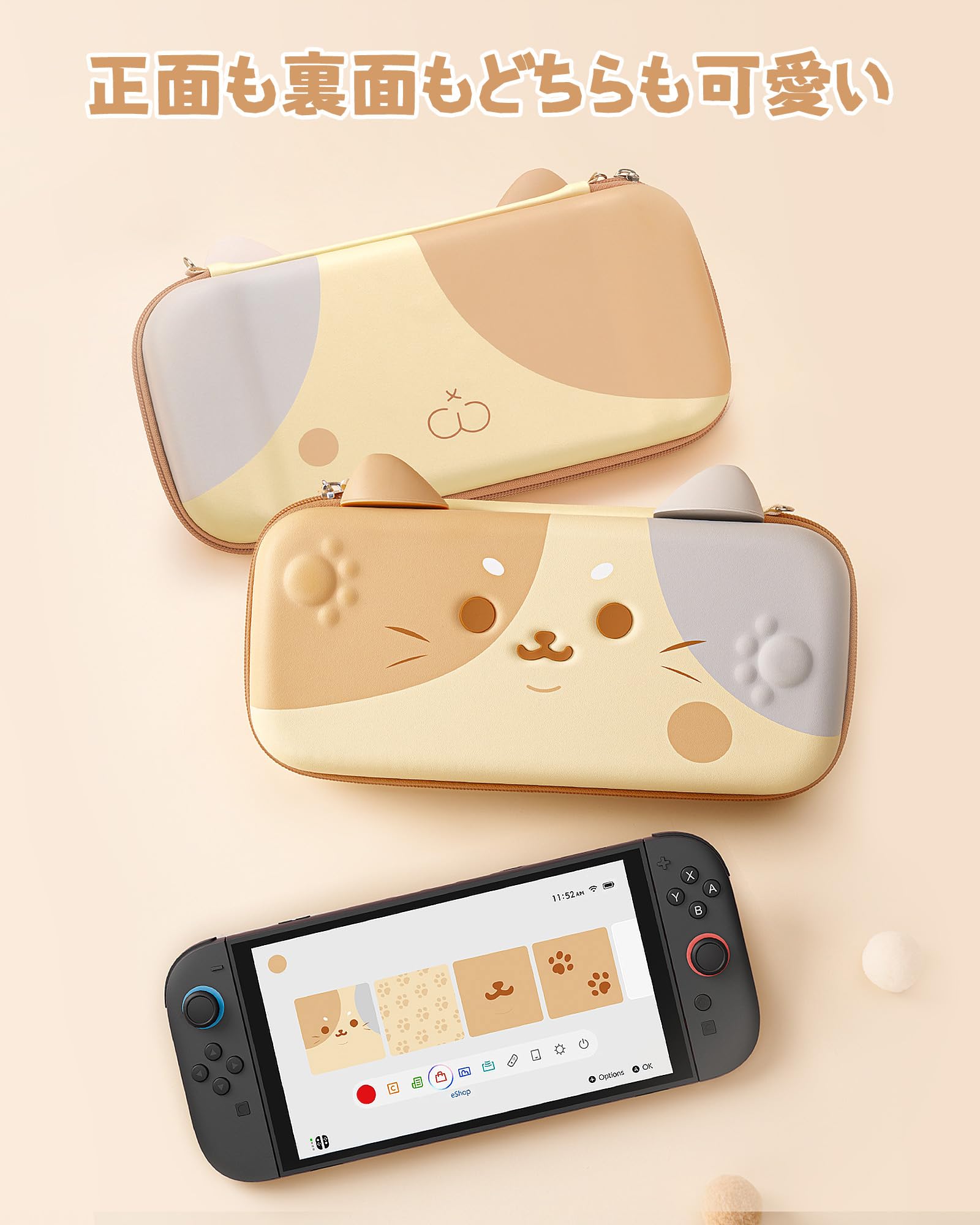 Amazon.co.jp: GeekShare Switch2 対応ケース スイッチ 2025有機EL