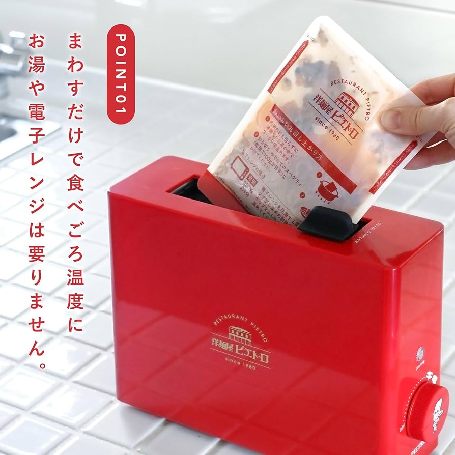 【新品　限定品】レトルト亭　ピエトロデザイン Amazon.co.jp: ピエトロ レトルト亭 【洋麺屋ピエトロ限定