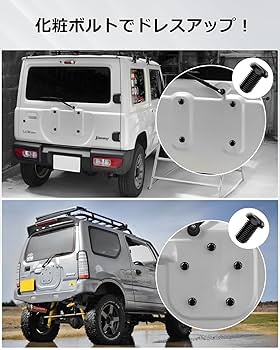 30セット】ジムニー JB23 JB64 JB43 JB33 スズキ ドアハンド 楽天市場】ジムニー jb23 ドアハンドルの通販