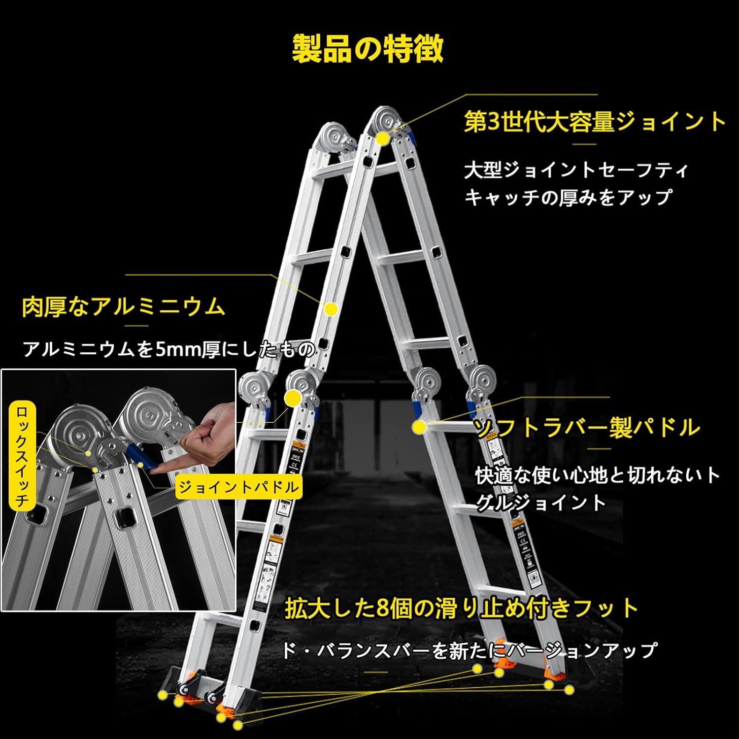 Amazon.co.jp: WJW 脚立 折りたたみはしごハシゴ梯子洗車台足場台伸縮 