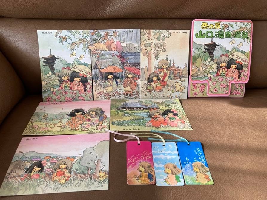 美品 単品売り可能 遙かなる時空の中で ポストカード しおり Amazon.co.jp: 遙かなる時空の中で6 幻燈ロンド BOX特典 クリア