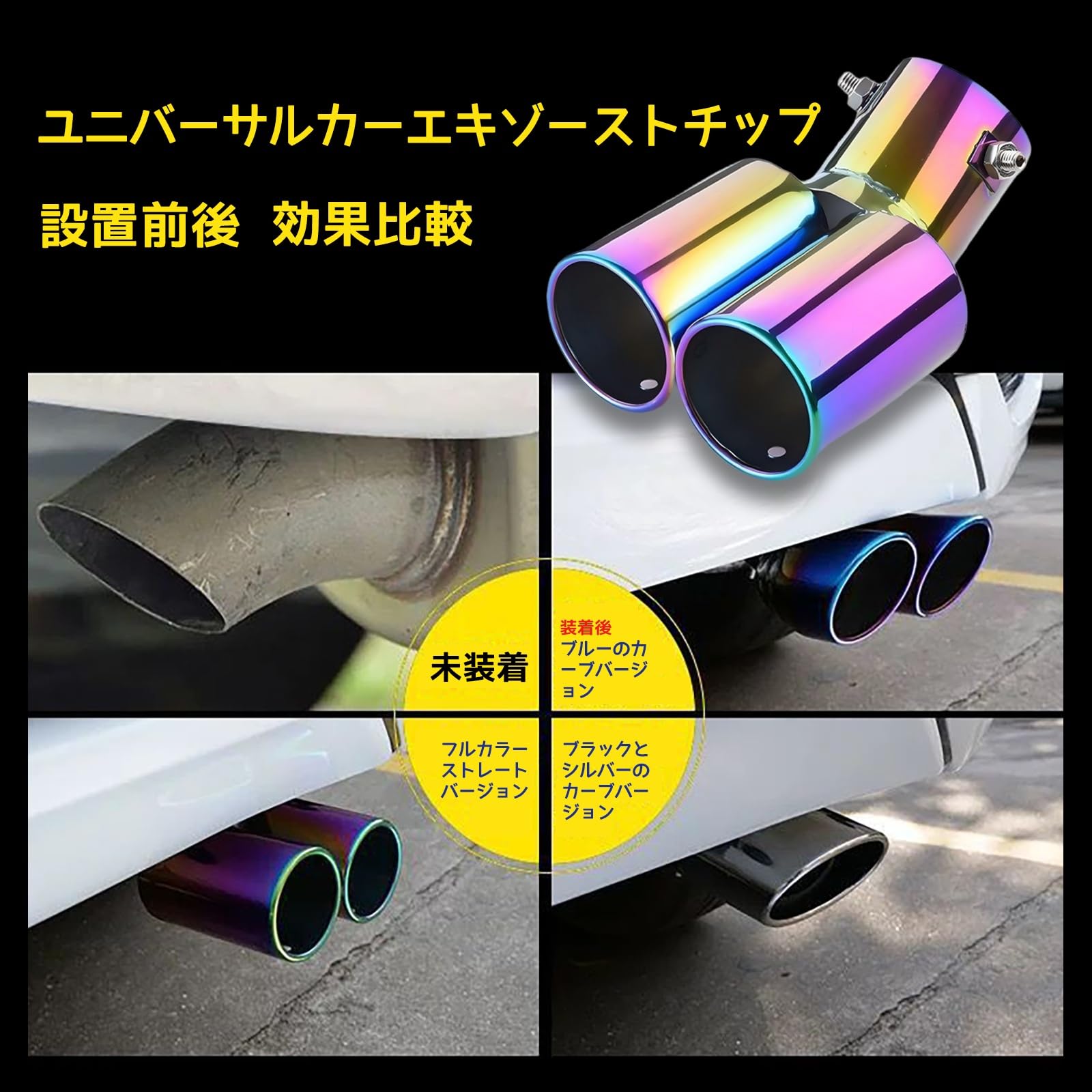 Amazon | に適用 トヨタ ルーミー タンクTANK ROOMY M900A M910A H28